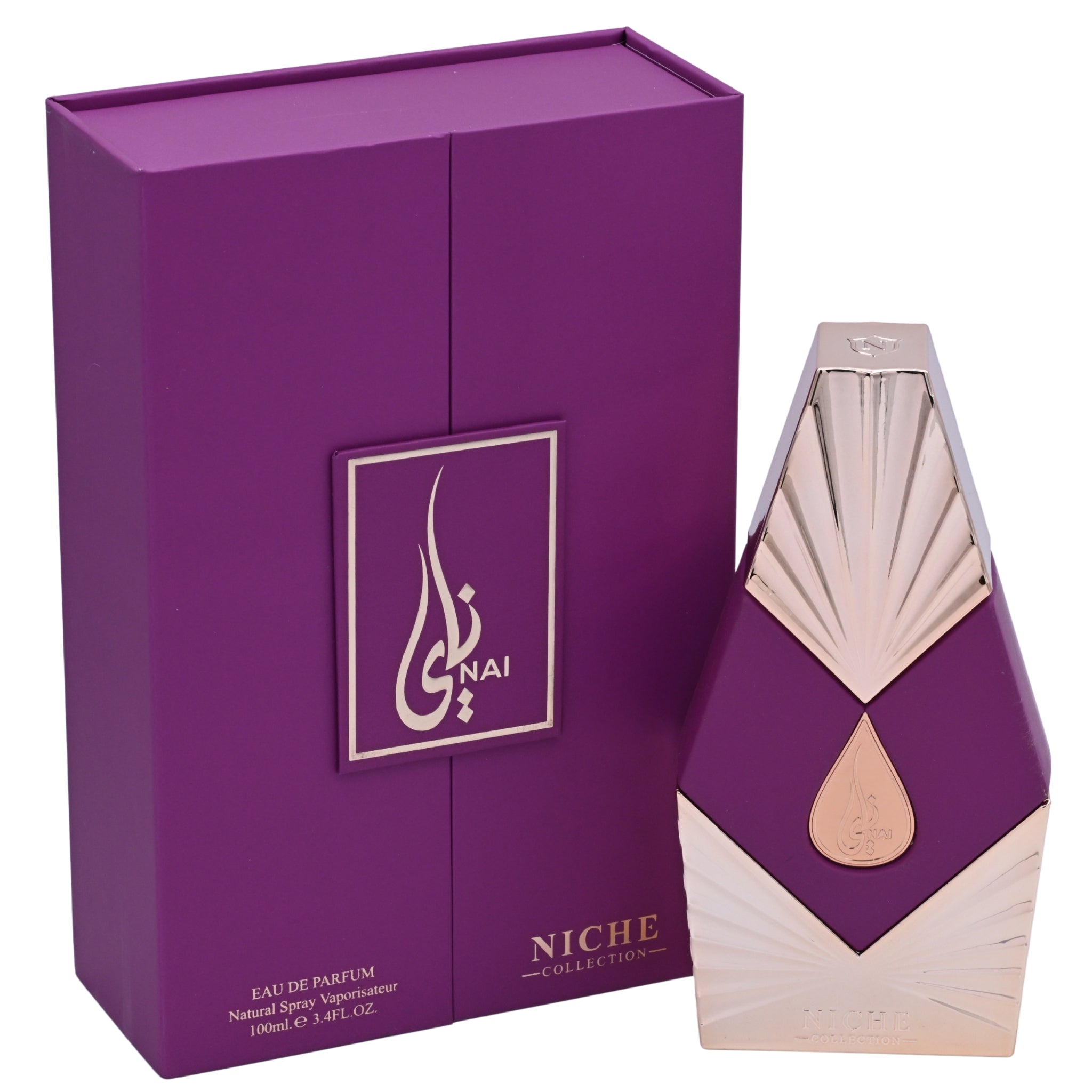 Khalis Nai Niche Collection EDP Spray Women 3.4 oz 100ml