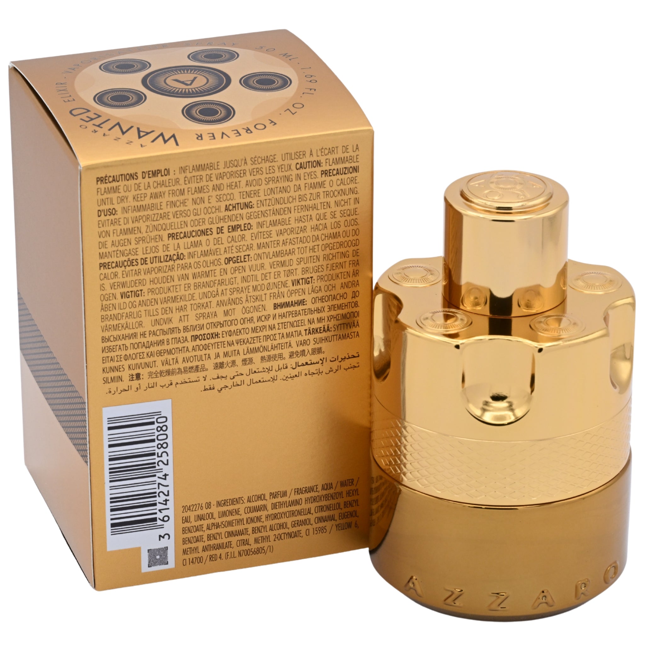 Gold perfume bottle and packaging on a white background