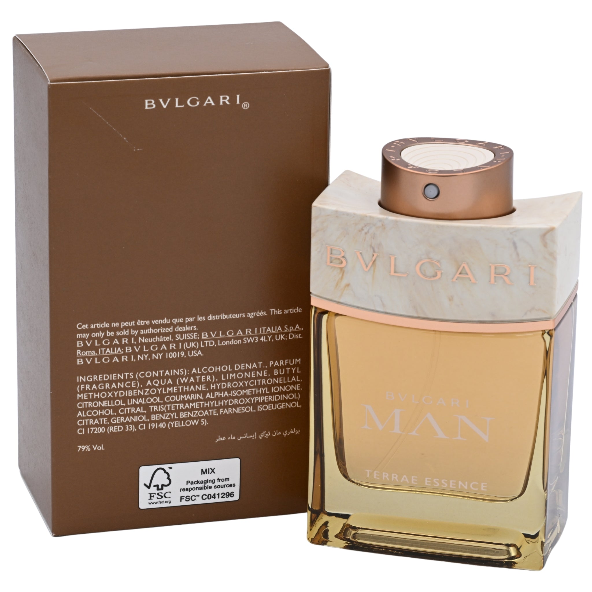 Bvlgari men's perfume bottle and packaging on a white background