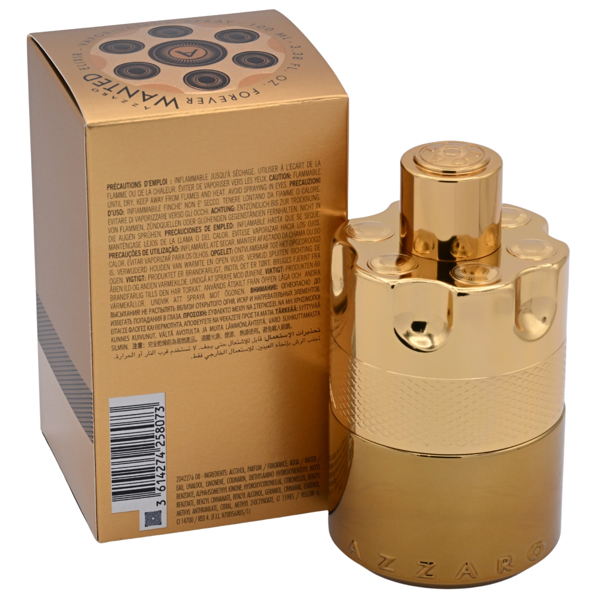 Gold perfume bottle and packaging with 'L'azzaro' branding on a white background