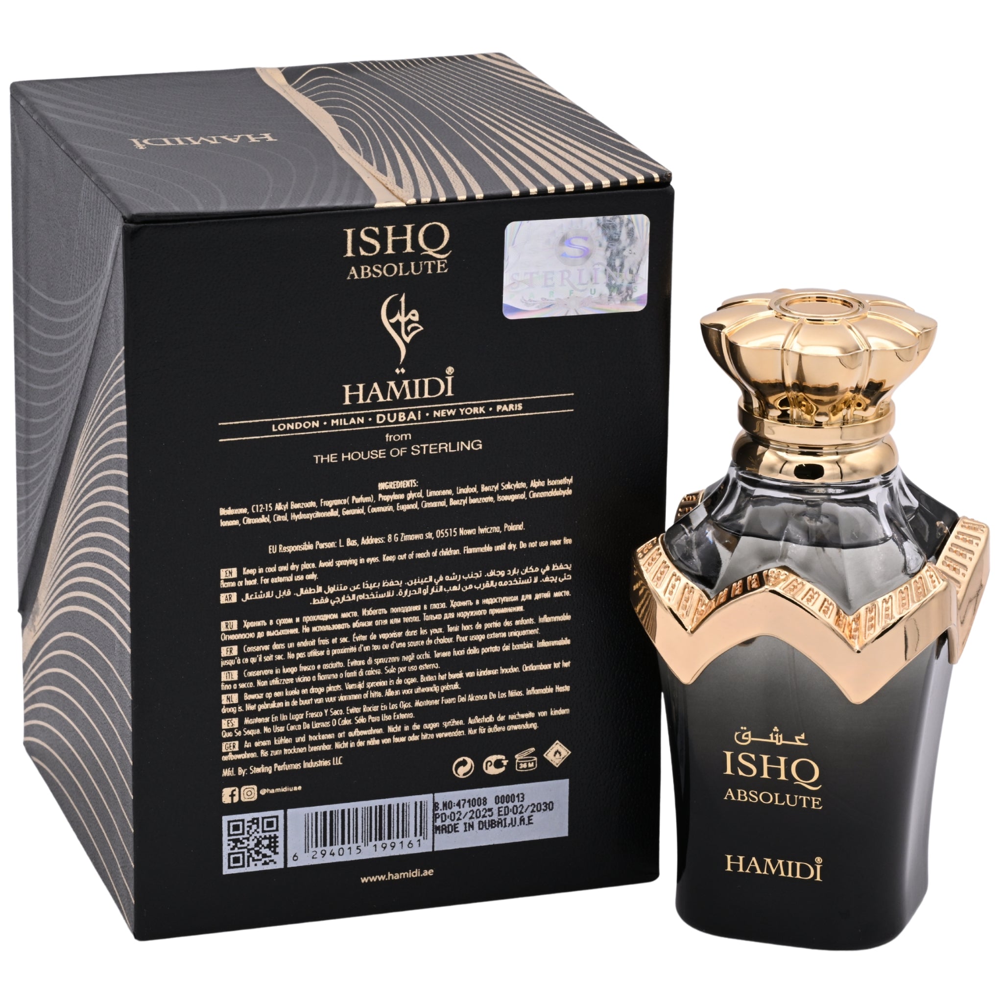 Hamidi Ishq Absolute perfume bottle and packaging on a white background