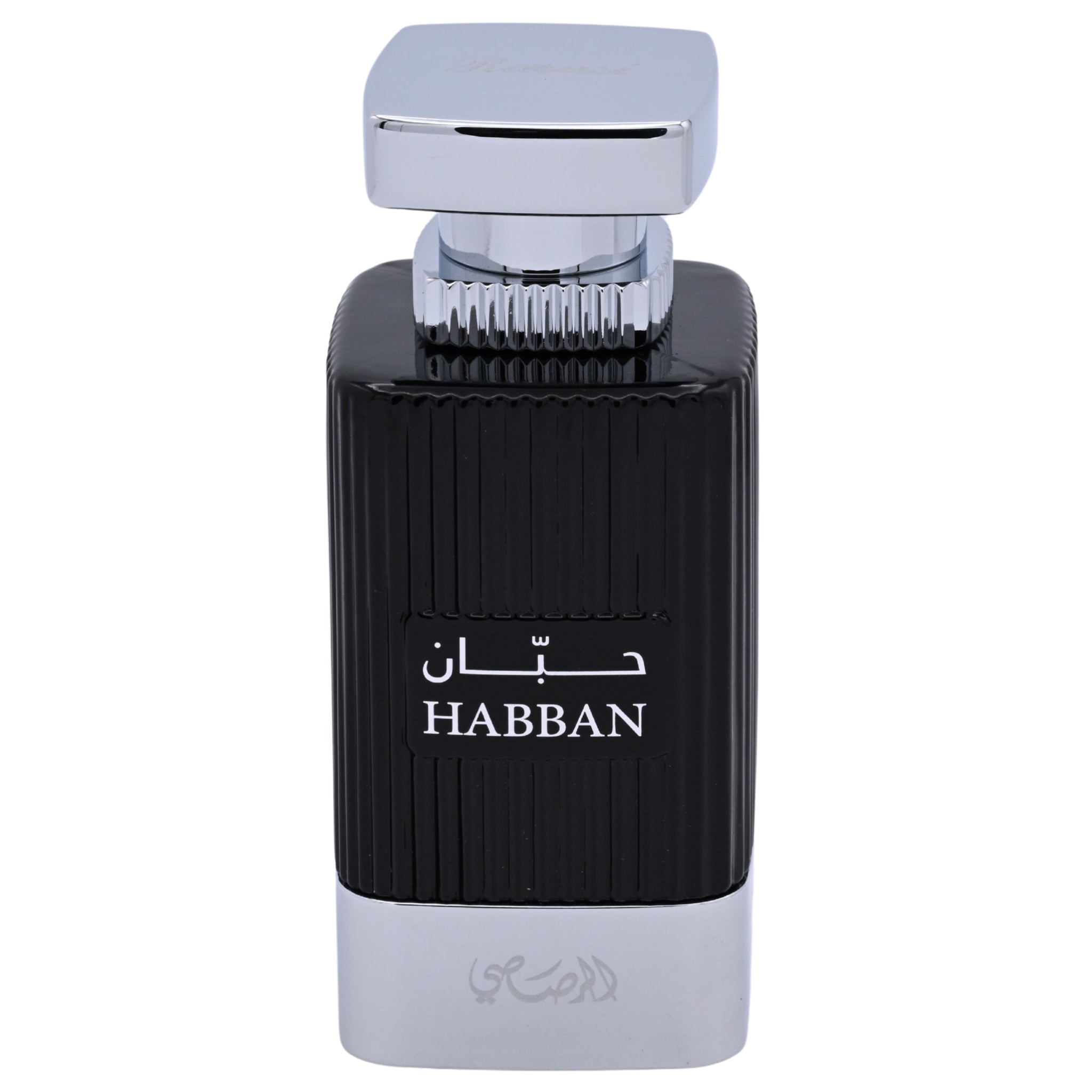 Habban perfume bottle on a white background