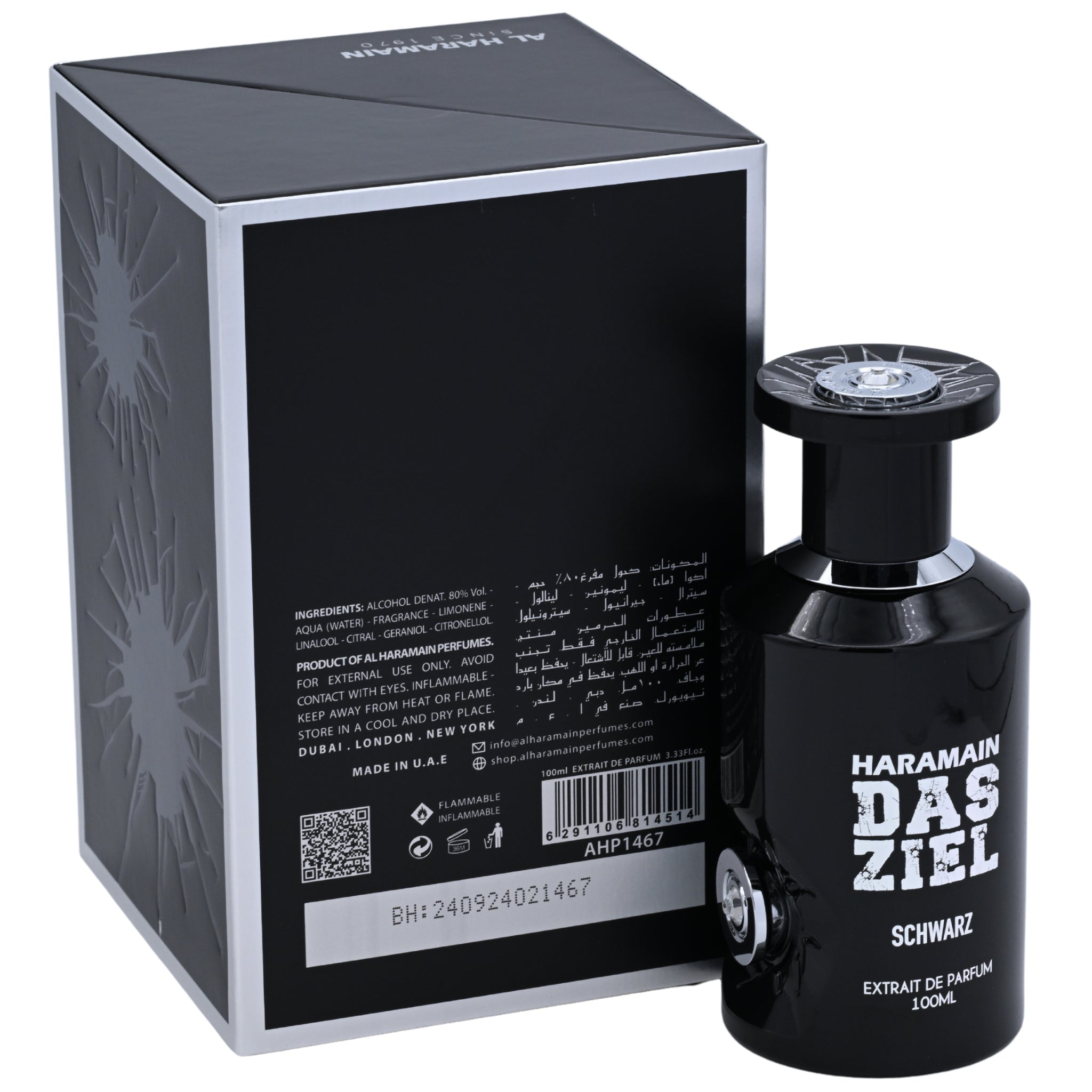 Haramain Das Ziel Schwarz perfume bottle and packaging on a white background