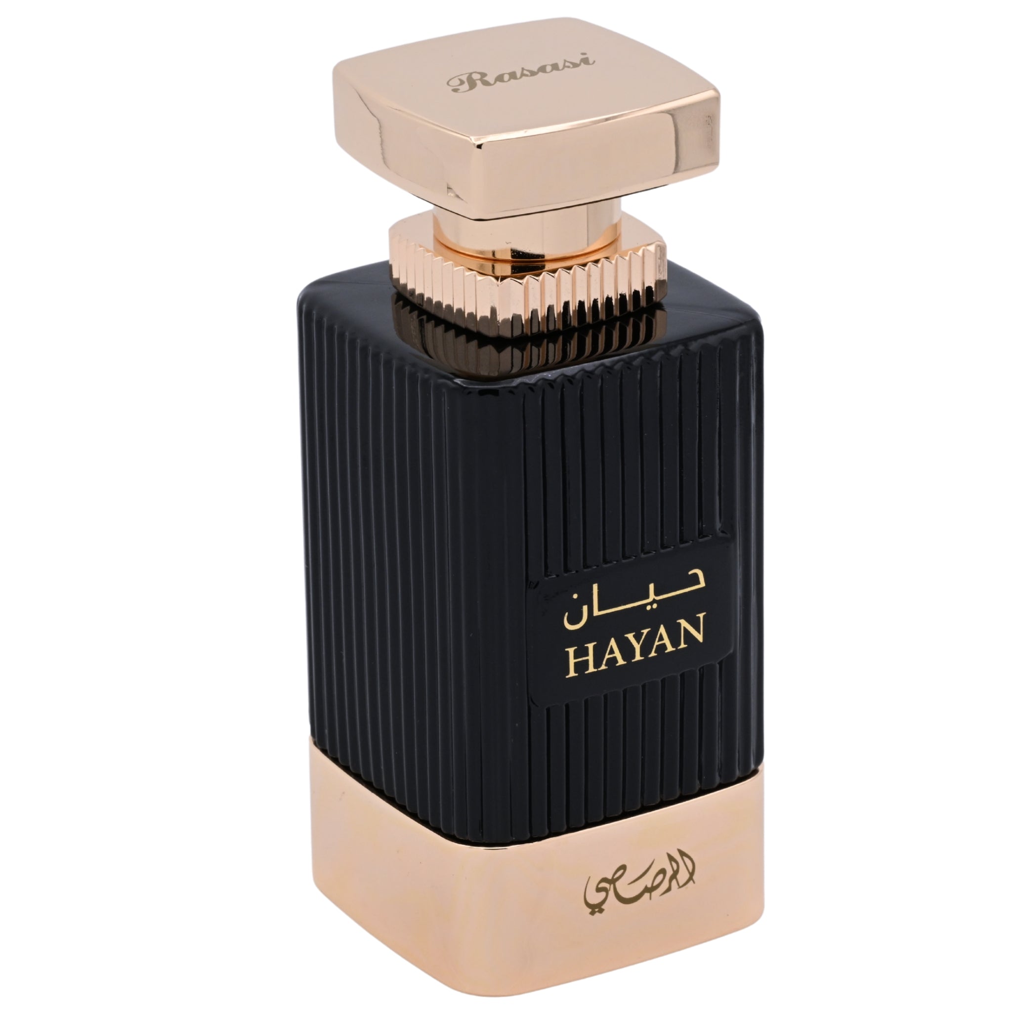 Perfume bottle with black and gold design on a white background