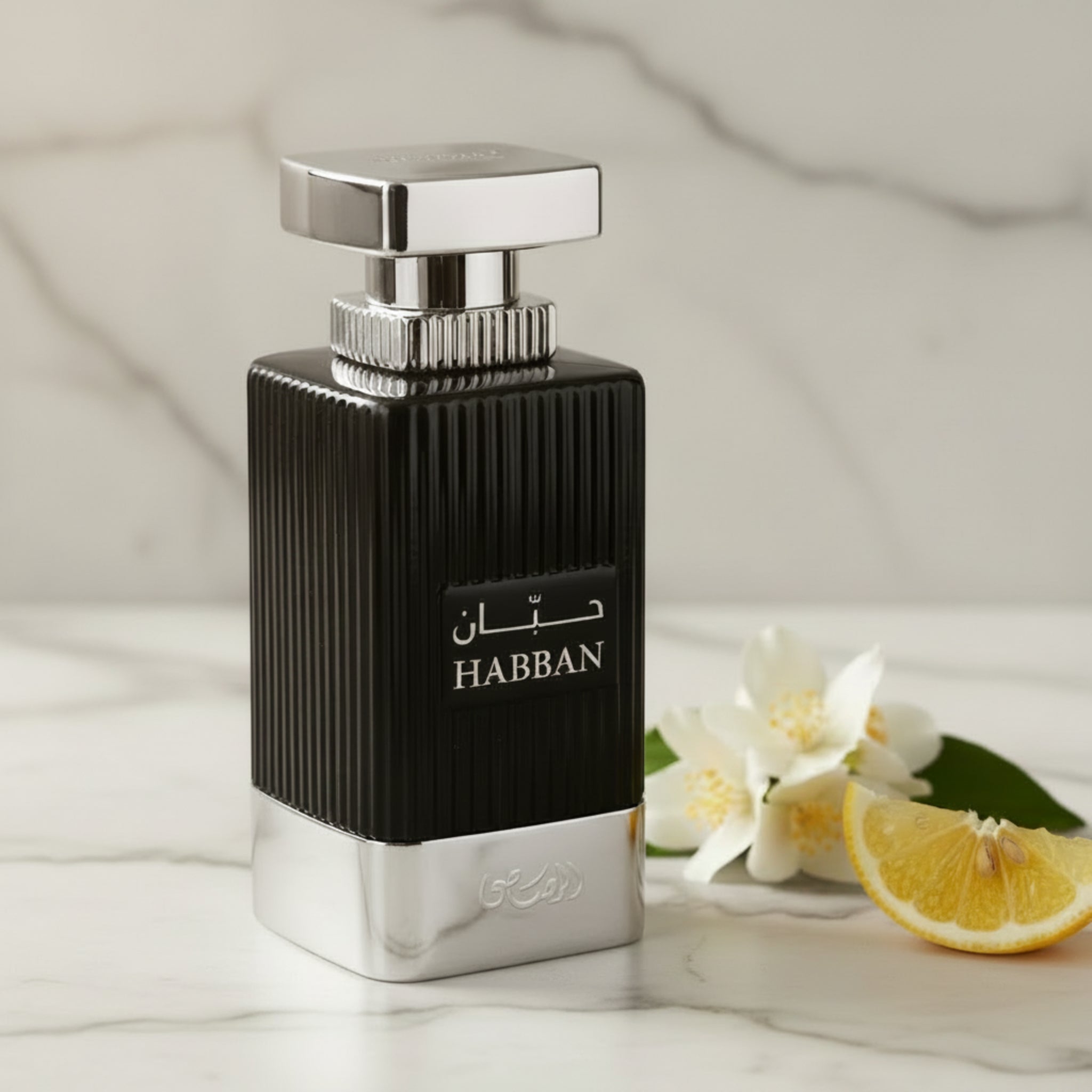 Perfume bottle with 'Habban' branding on a white background