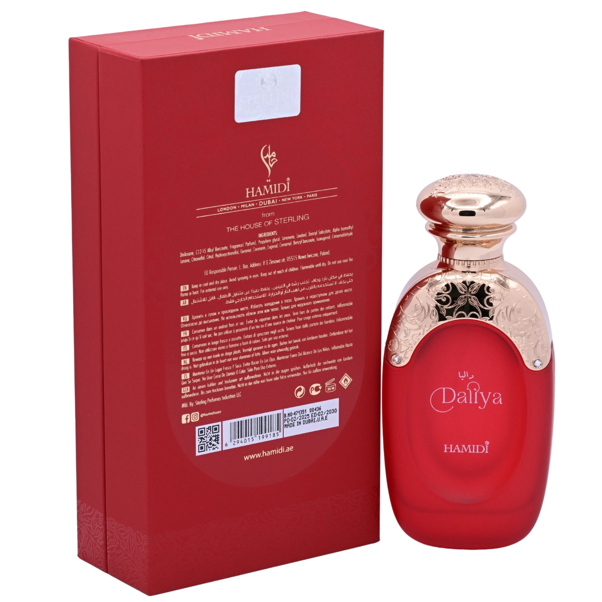 Hamidi Daliya EDP Spray Women 3.4 oz 100ml New Box