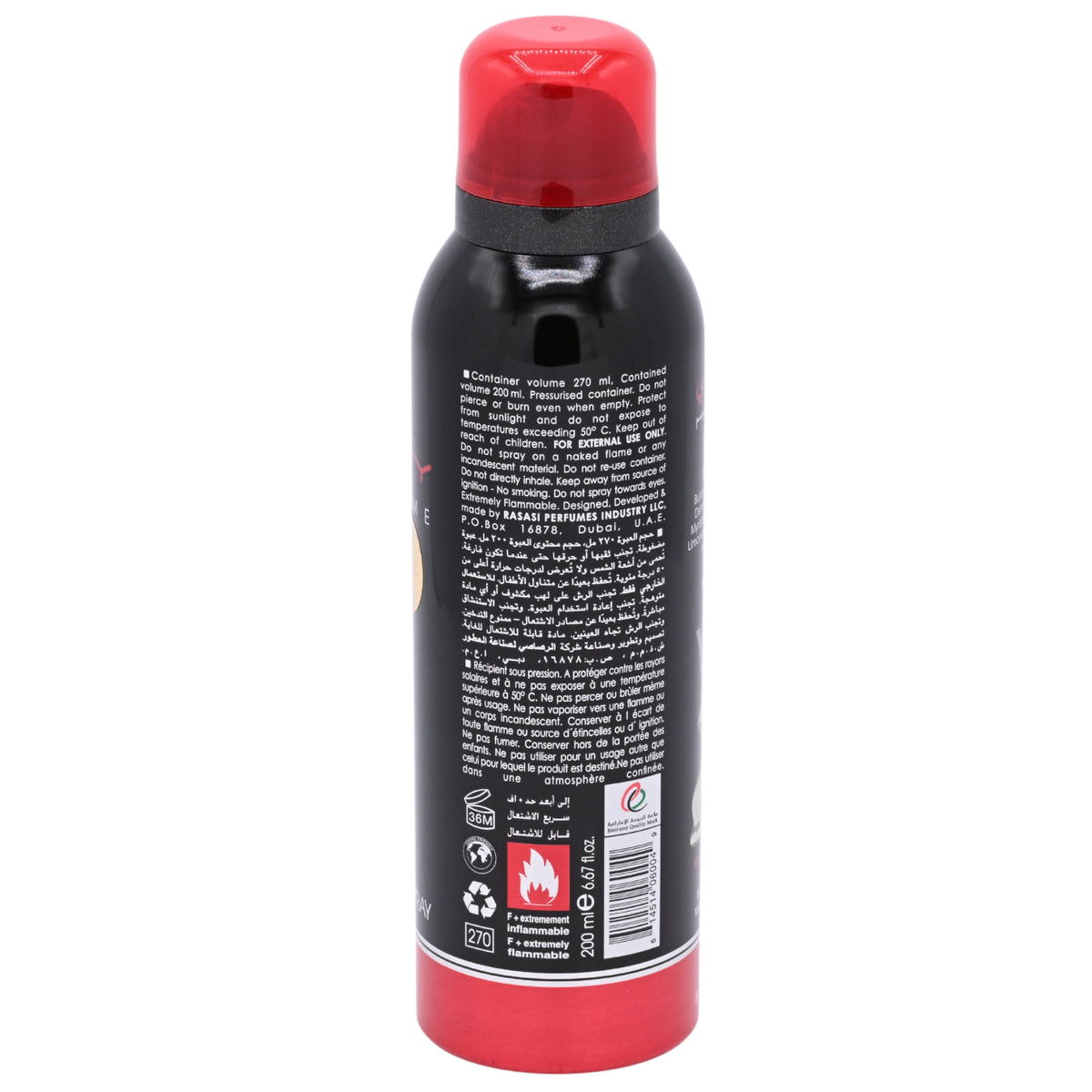 Rasasi Chastity Pour Homme Deodorant Spray for Men 6.7 oz (200 ml)