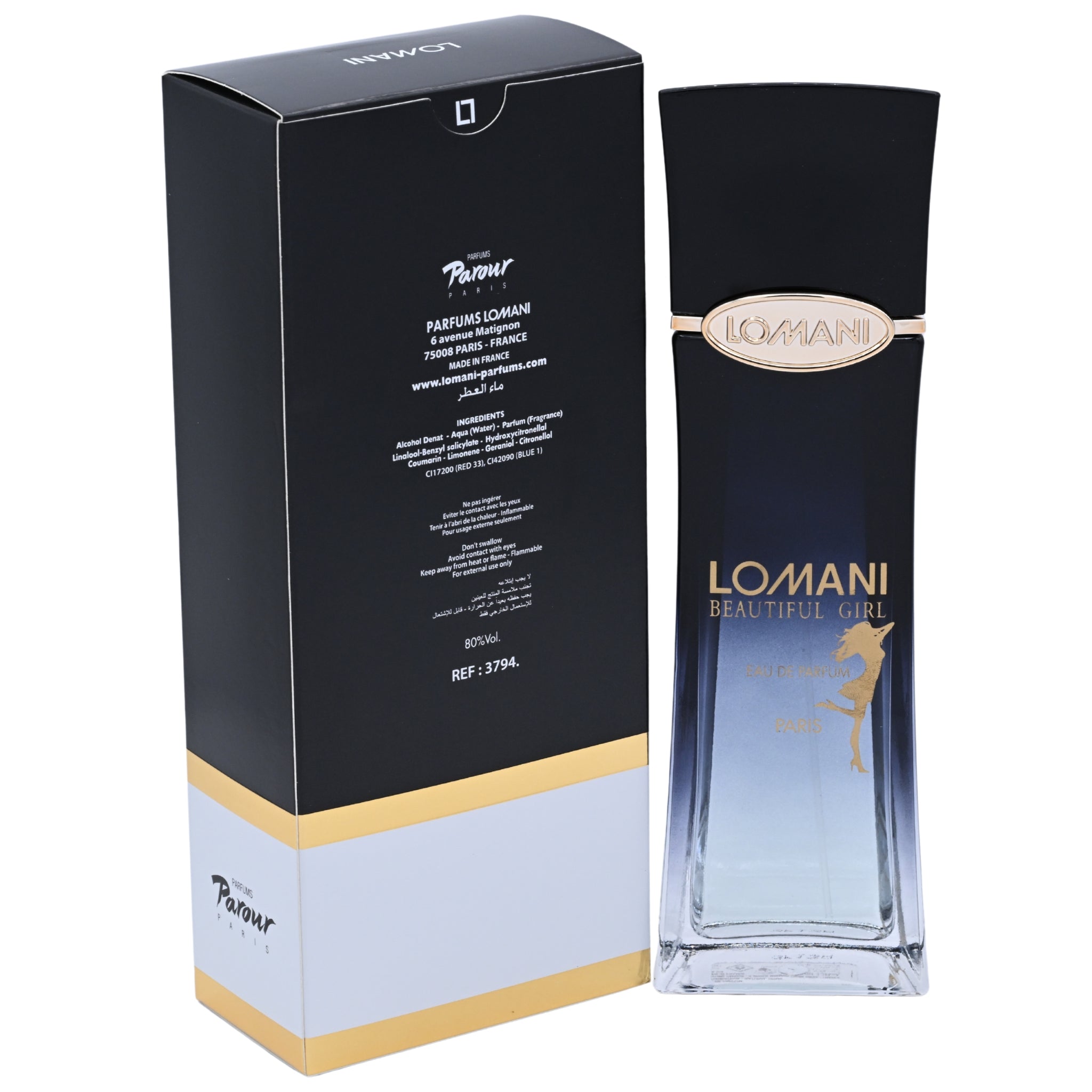 Lomani Beautiful Girl EDP Spray Women 3.3 oz 100ml, New Box