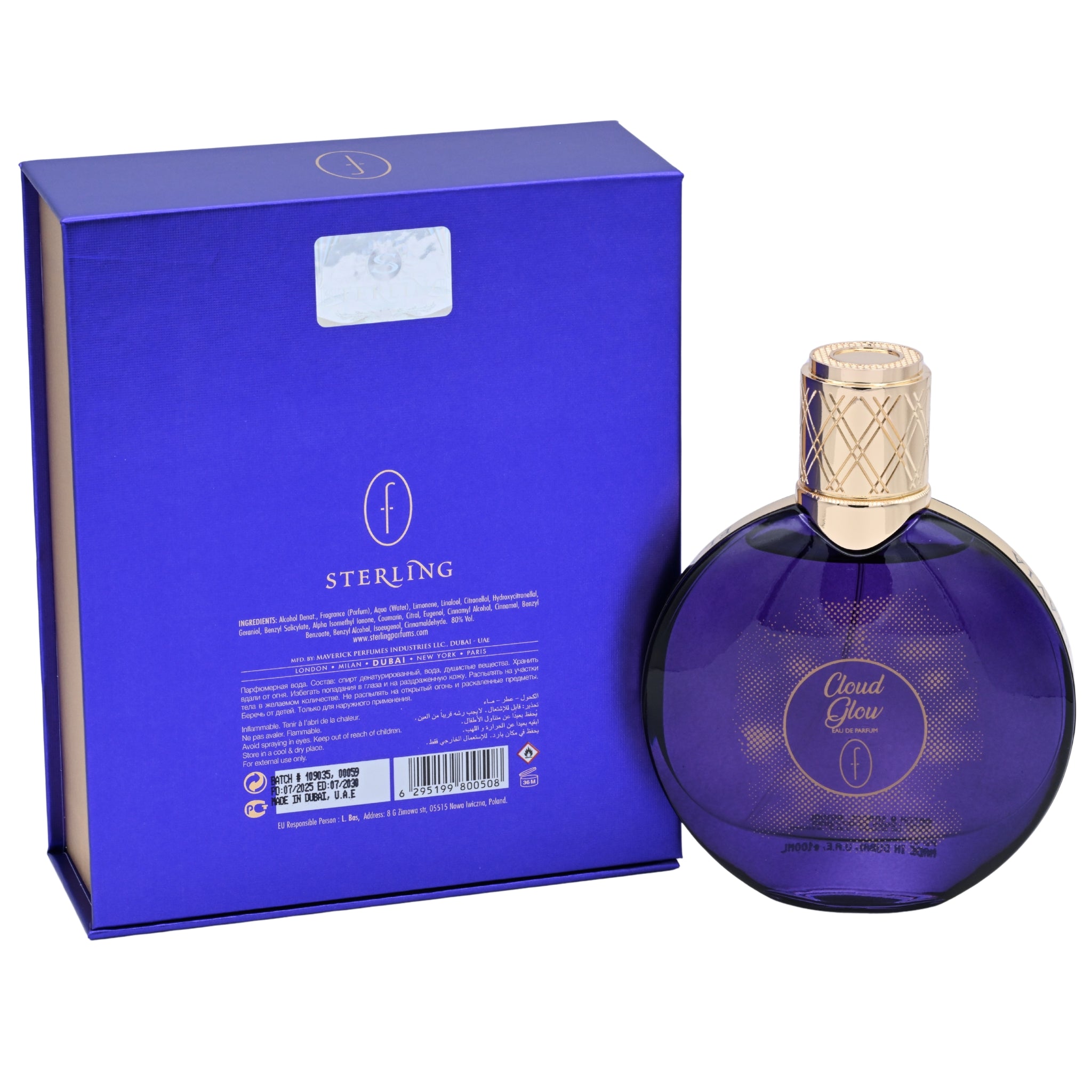 Flavia Cloud Glow Eau de Parfum (EDP) Spray for Women 3.4 oz (100 ml) - New Retail Box