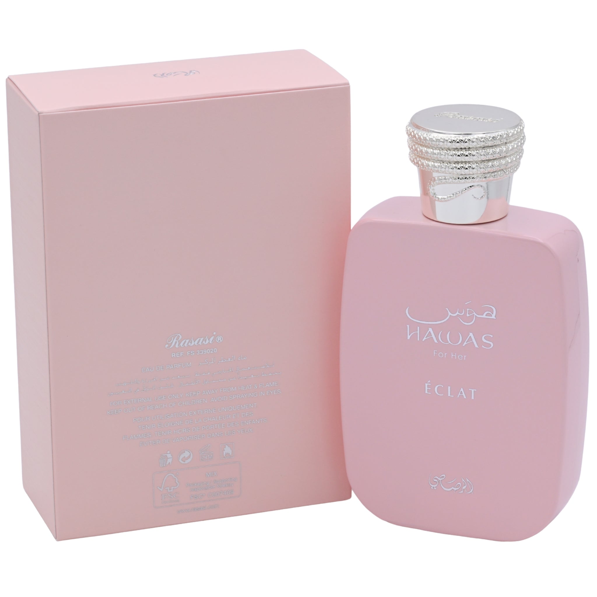 Pink perfume bottle and packaging with 'Hawas' branding on a white background