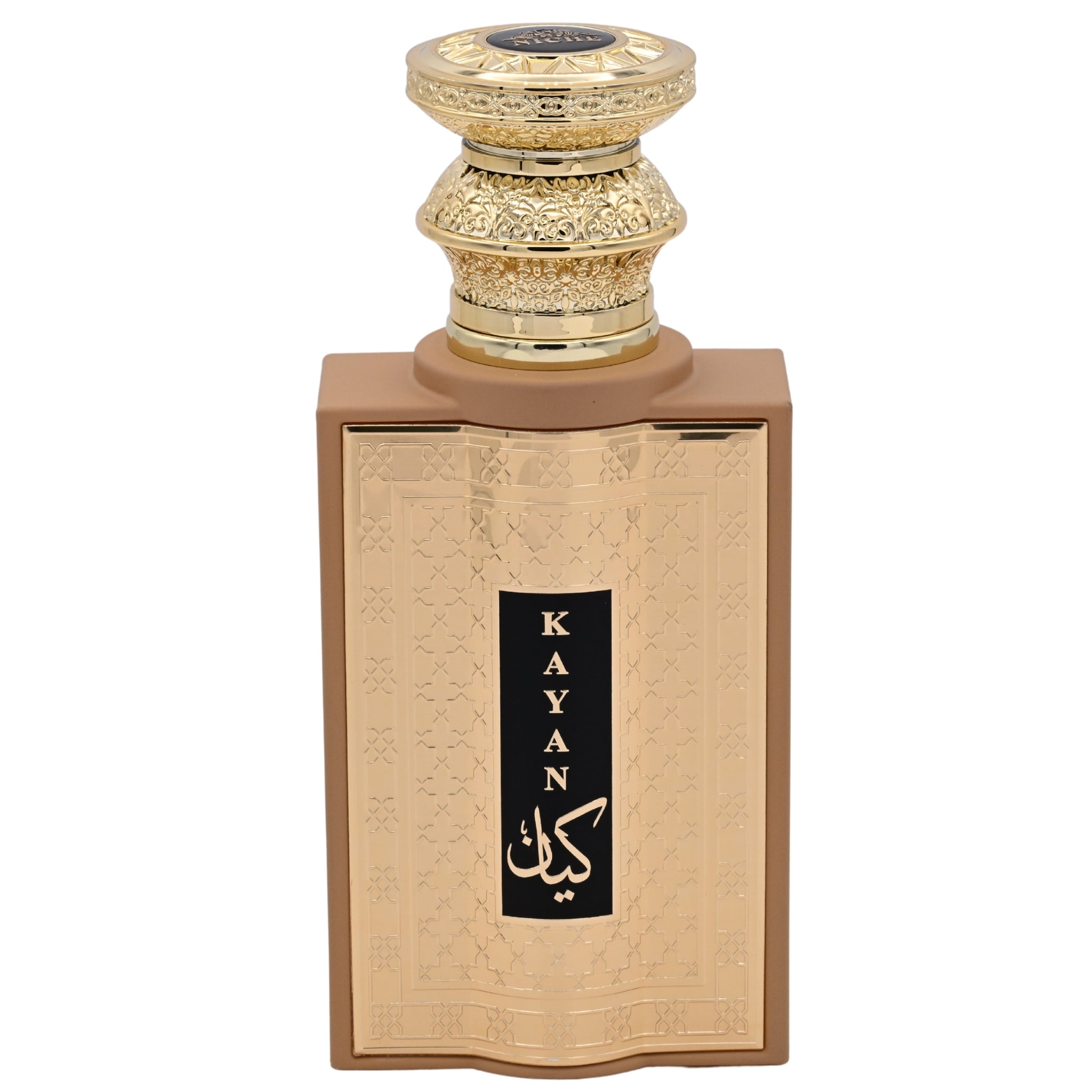 Khalis Kayan Niche Collection Eau de Parfum Spray for Women 3.4 oz