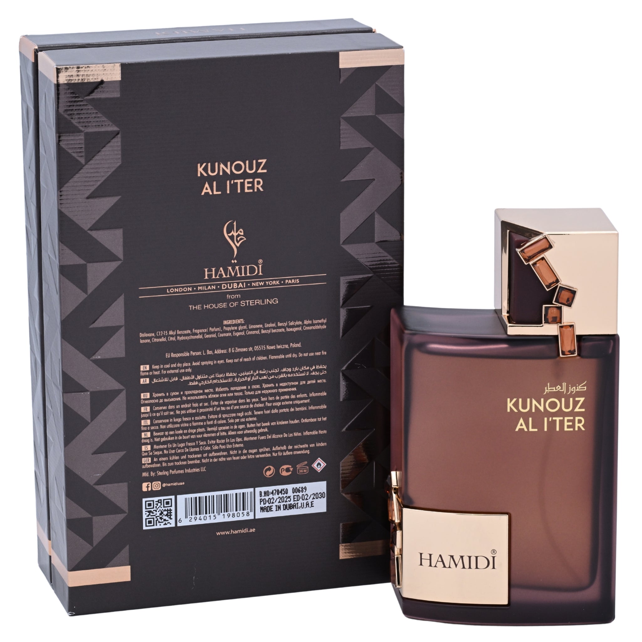 Hamidi Kunouz Al I'ter Eau de Parfum (EDP) Unisex Spray 3.4 oz / 100 ml - Hamidi