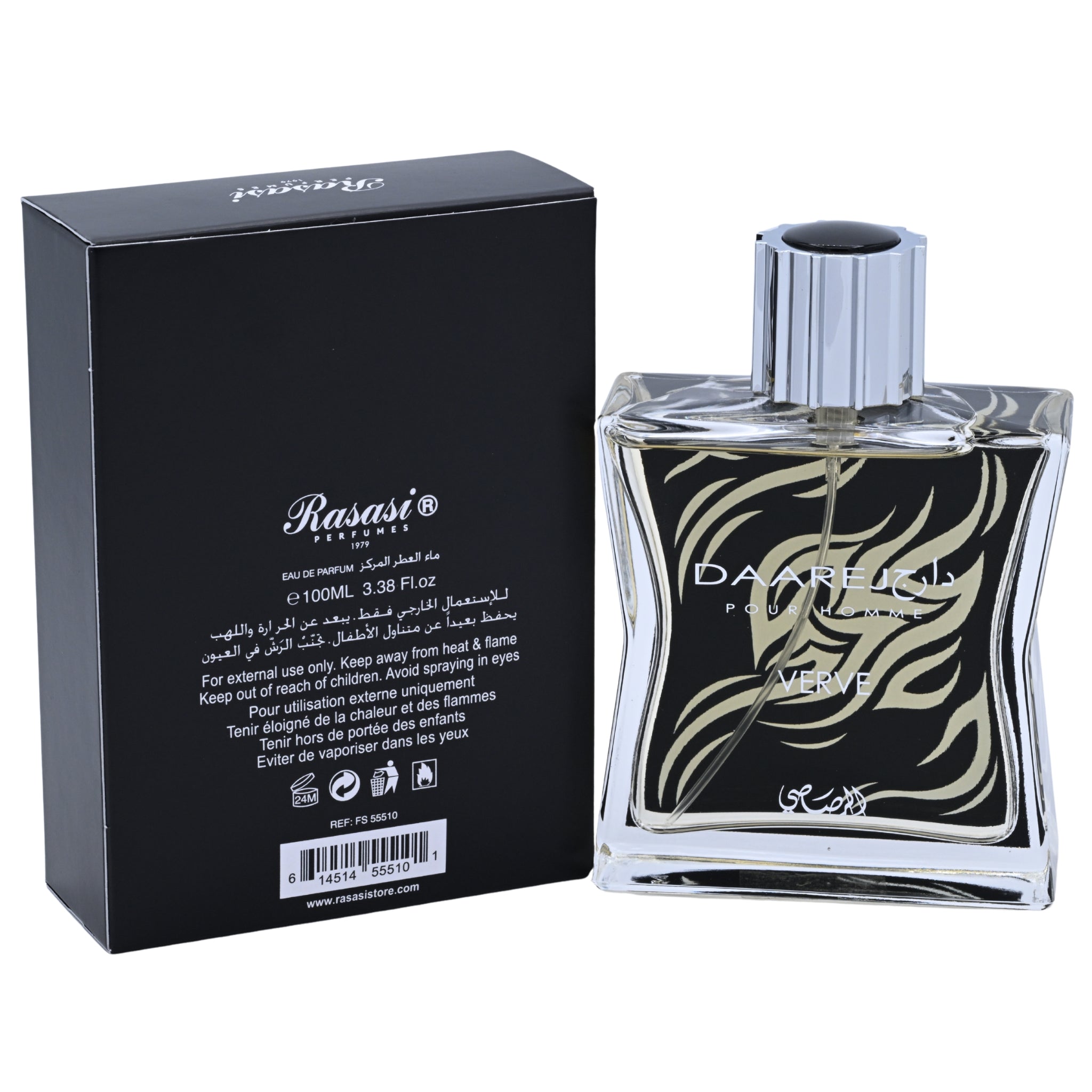 Rasasi Daarej Verve Eau de Parfum Spray for Men 3.38 oz (100 ml)