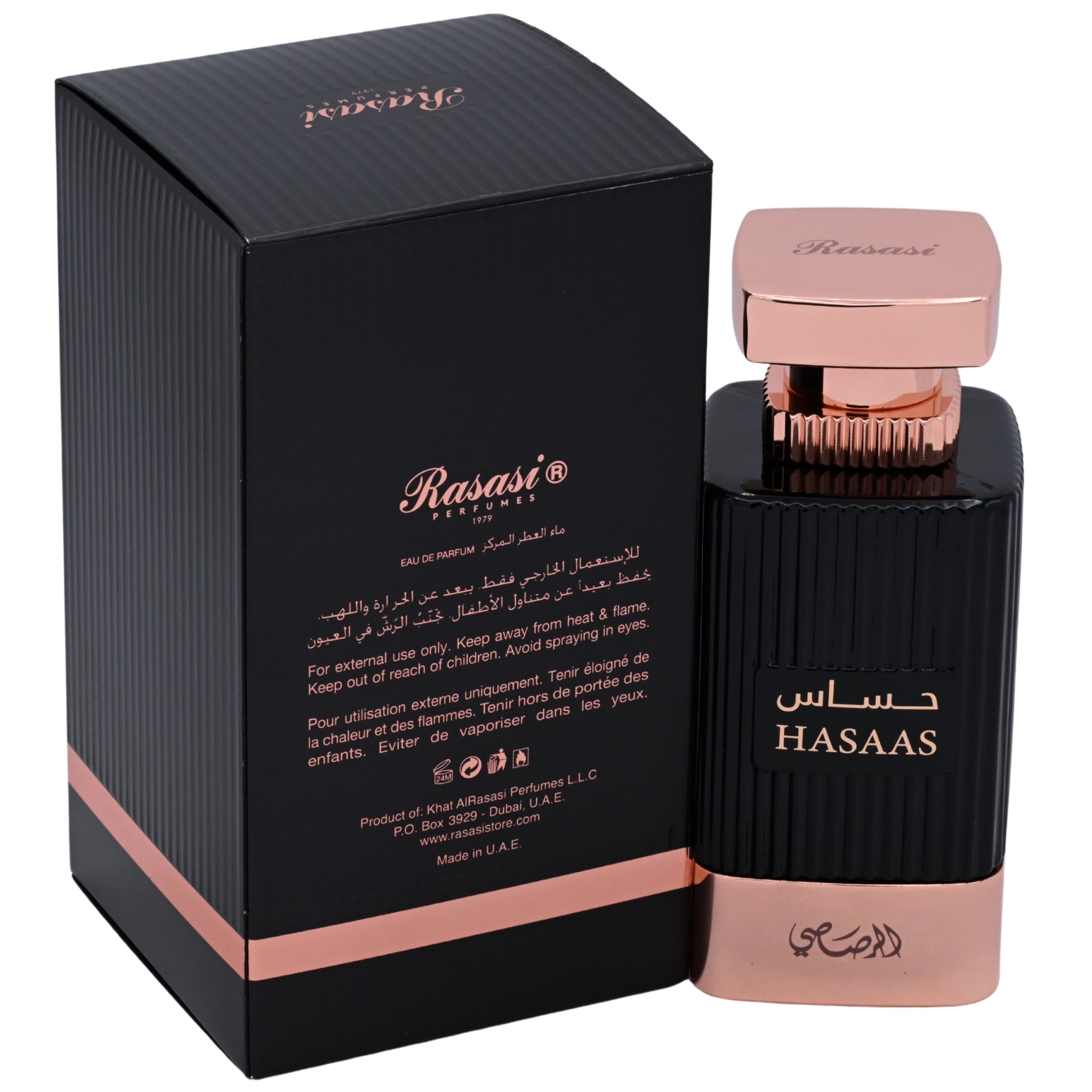Rasasi Al Wisam Hasaas EDP Spray Women 3.4 oz 100ml New Box