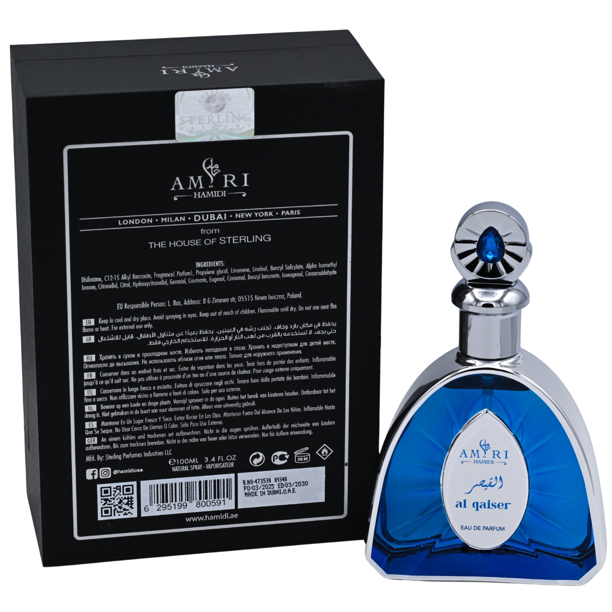 Hamidi Al Qaiser Amiri Eau de Parfum (EDP) Spray Unisex 3.4 oz / 100 ml New Retail Box