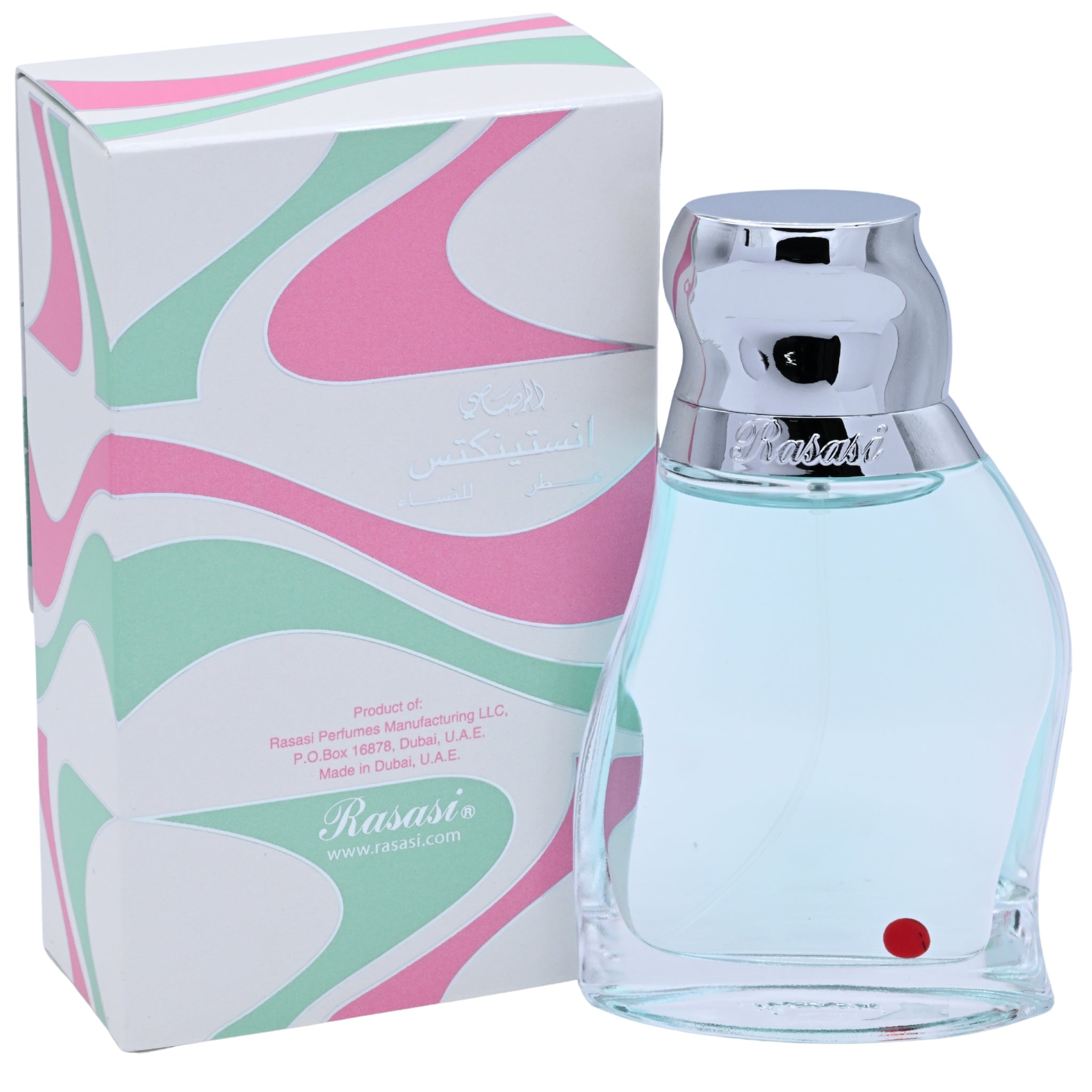 Rasasi Instincts EDP Spray Women 1.67 oz 50ml, New Box