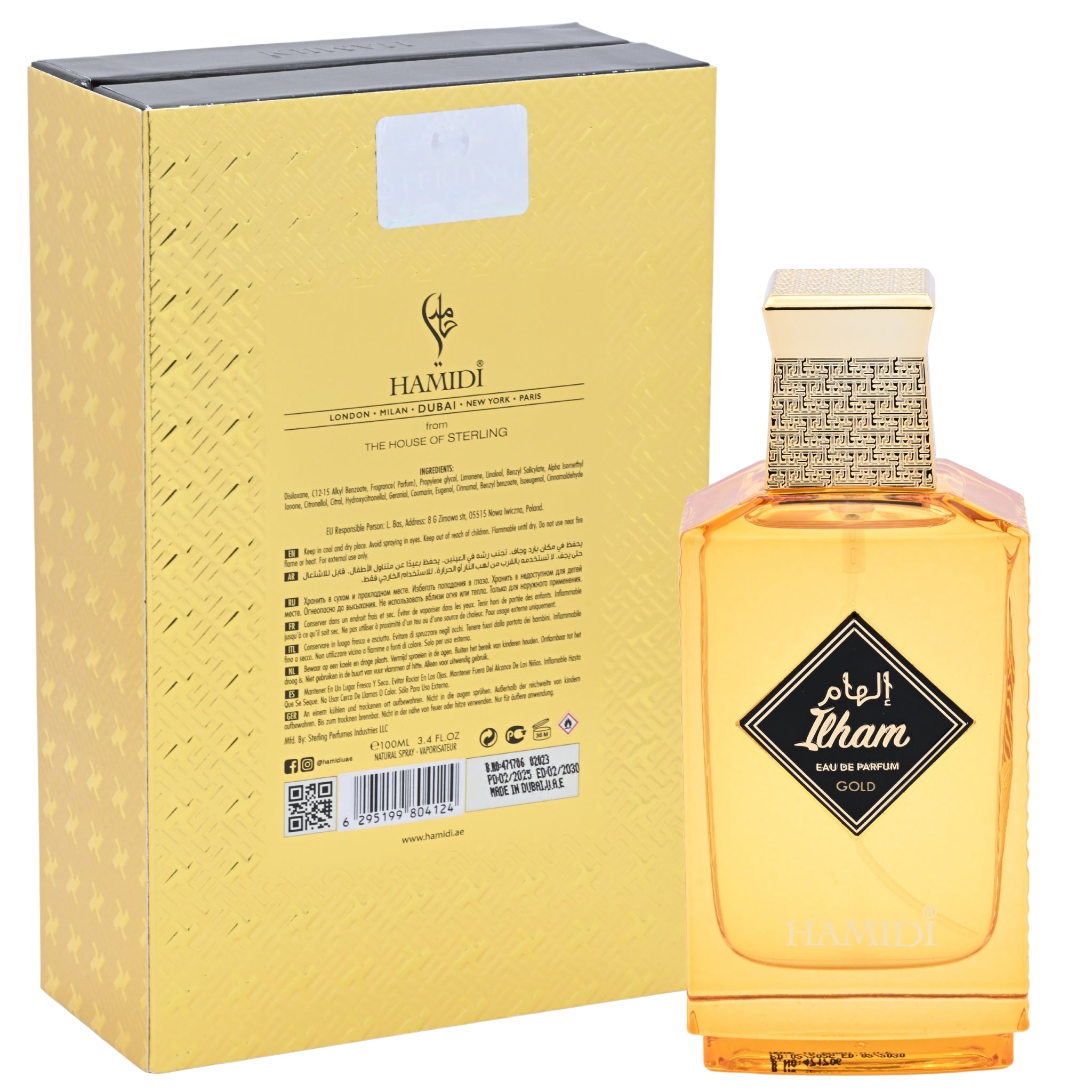 Hamidi Ilham Gold EDP Unisex Spray 3.4 oz 100ml New Box