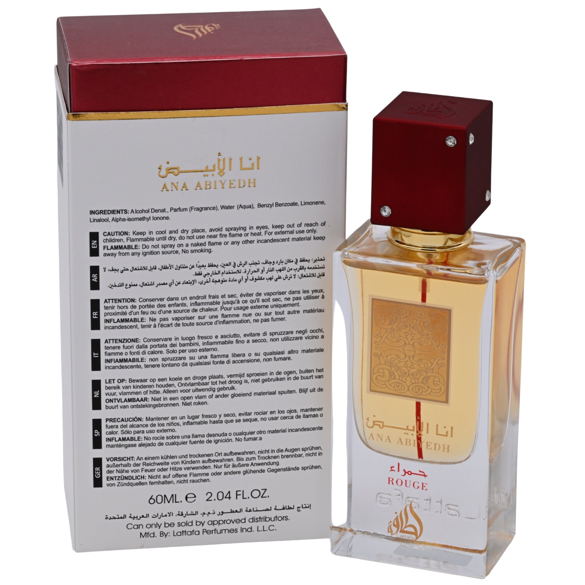 Ana Abiyedh Rouge by Lattafa perfume for unisex EDP 2.04 oz New in Box