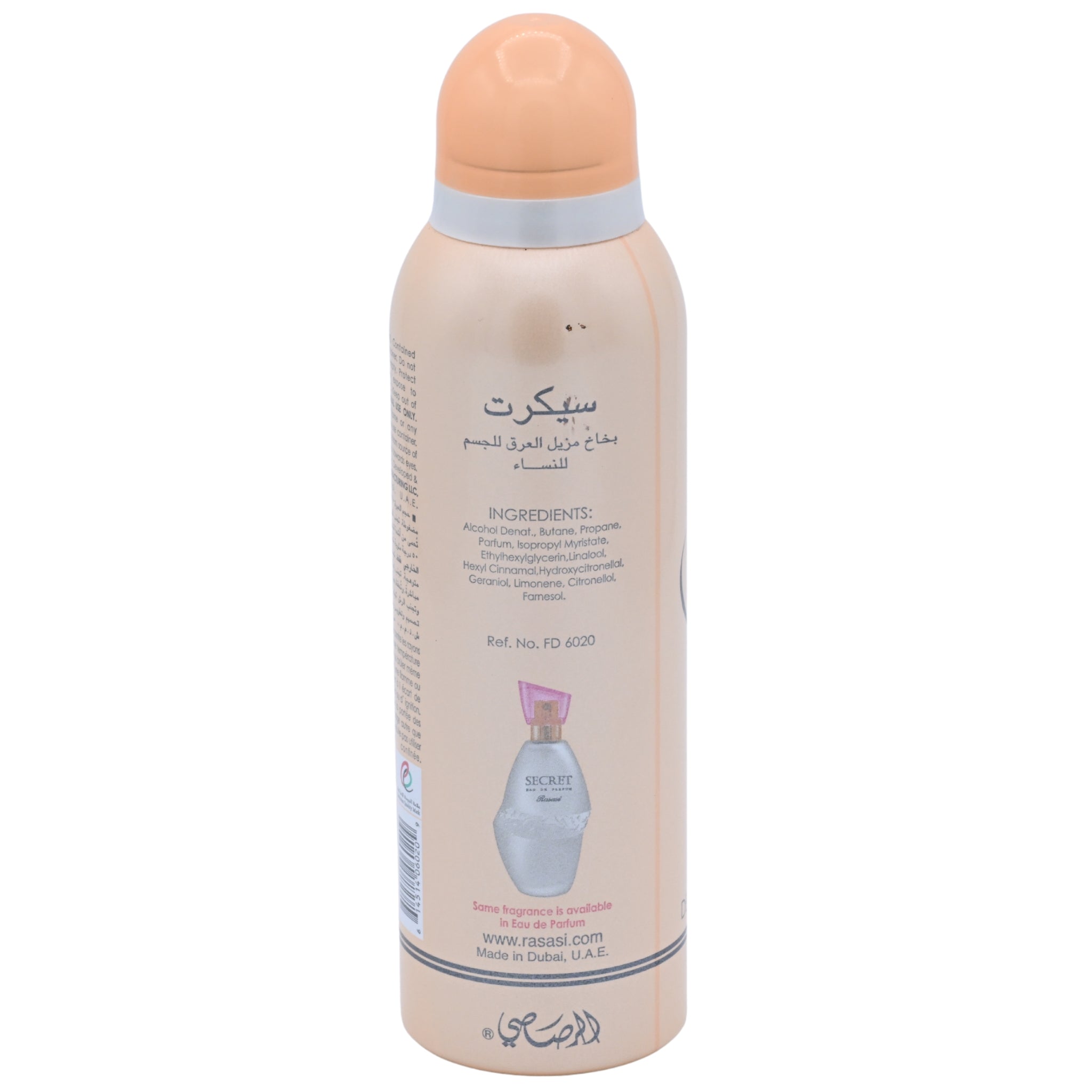 Rasasi Secret Pour Femme Deodorant Body Spray for Women 6.67 oz