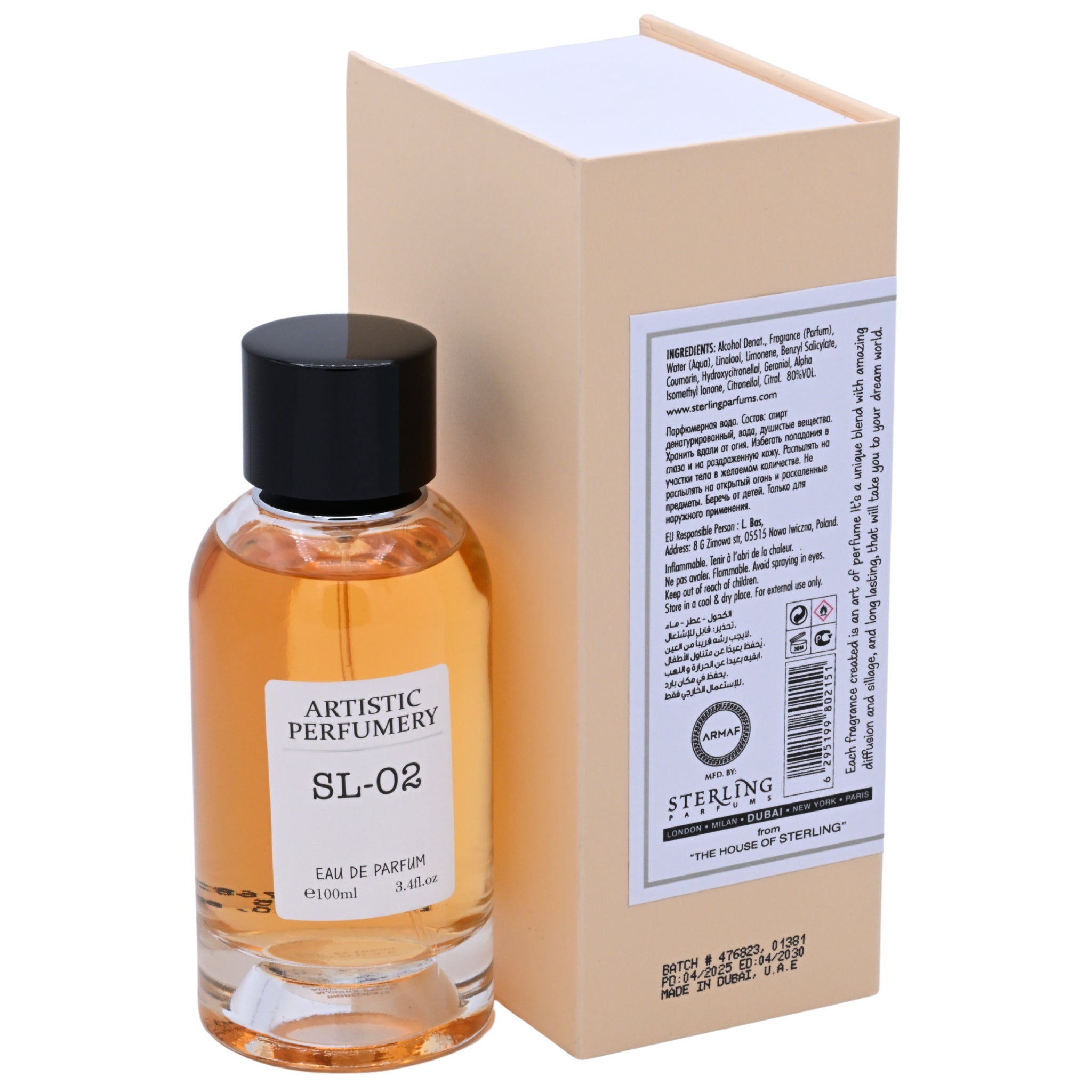 Armaf Artistic Perfumery Sl 02 EDP Spray Women 3.4 oz 100ml