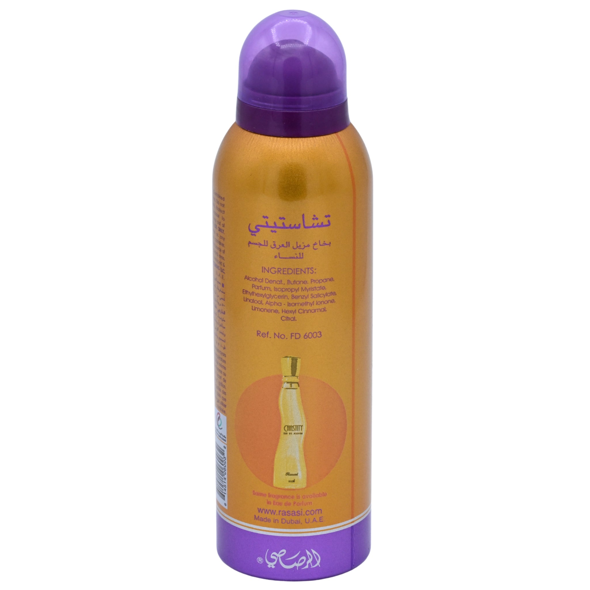 Rasasi Chastity Pour Femme Deodorant Spray for Women 6.7 oz (200ml)