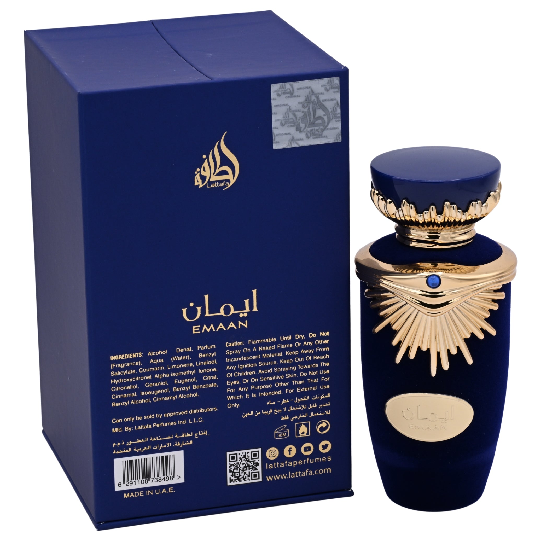 Emaan by Lattafa perfume for unisex EDP 3.3 / 3.4 oz New in Box