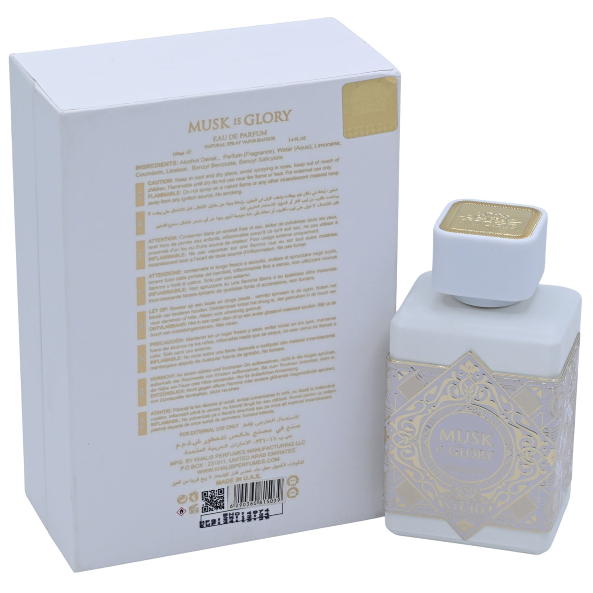 Khalis Musk Is Glory Niche Collection EDP Spray Men 3.4 oz 100ml New Box