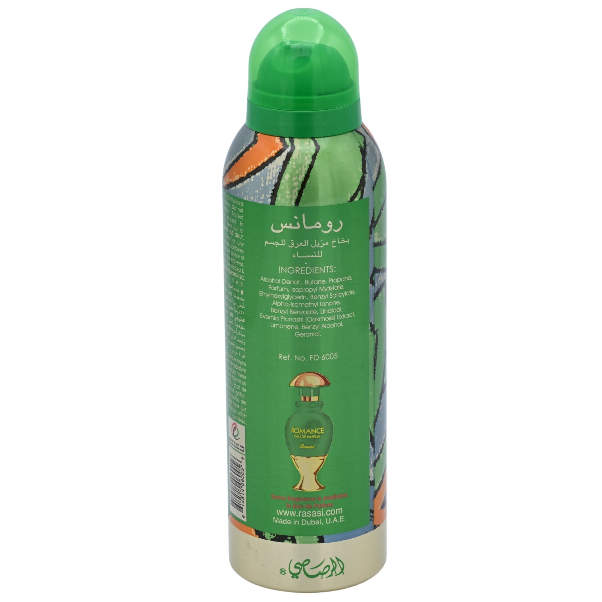 Rasasi Romance Pour Femme Deodorant Body Spray Women 6.7 oz 200ml