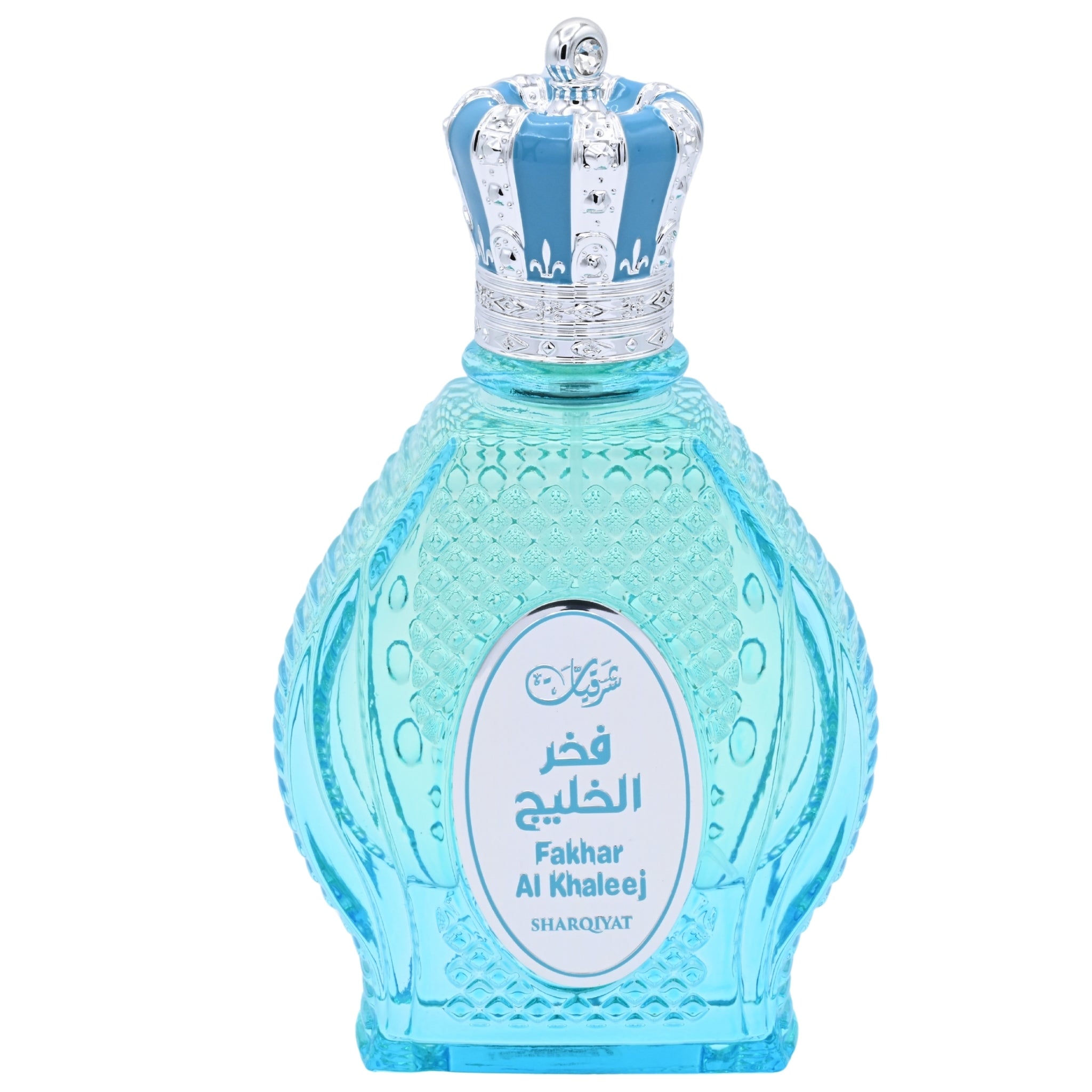 Khalis Fakhar Al Khaleej Sharquiyat Collection EDP Spray Unisex 3.4 oz New Box