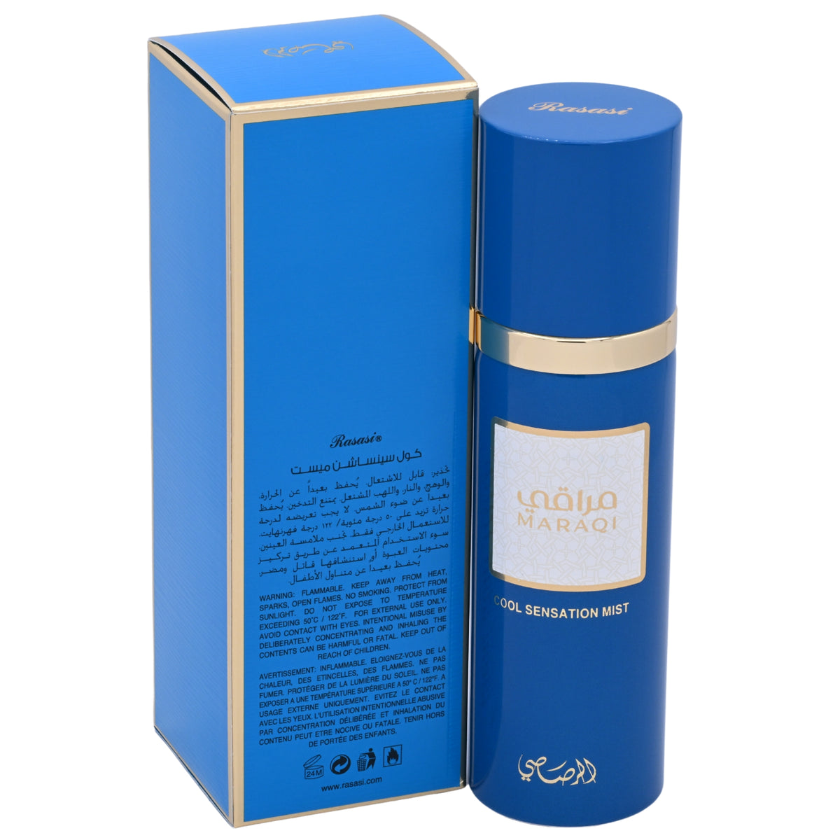 Rasasi Maraqi Cool Sensation Fragrance Mist Unisex 3.38 oz 100ml New Box