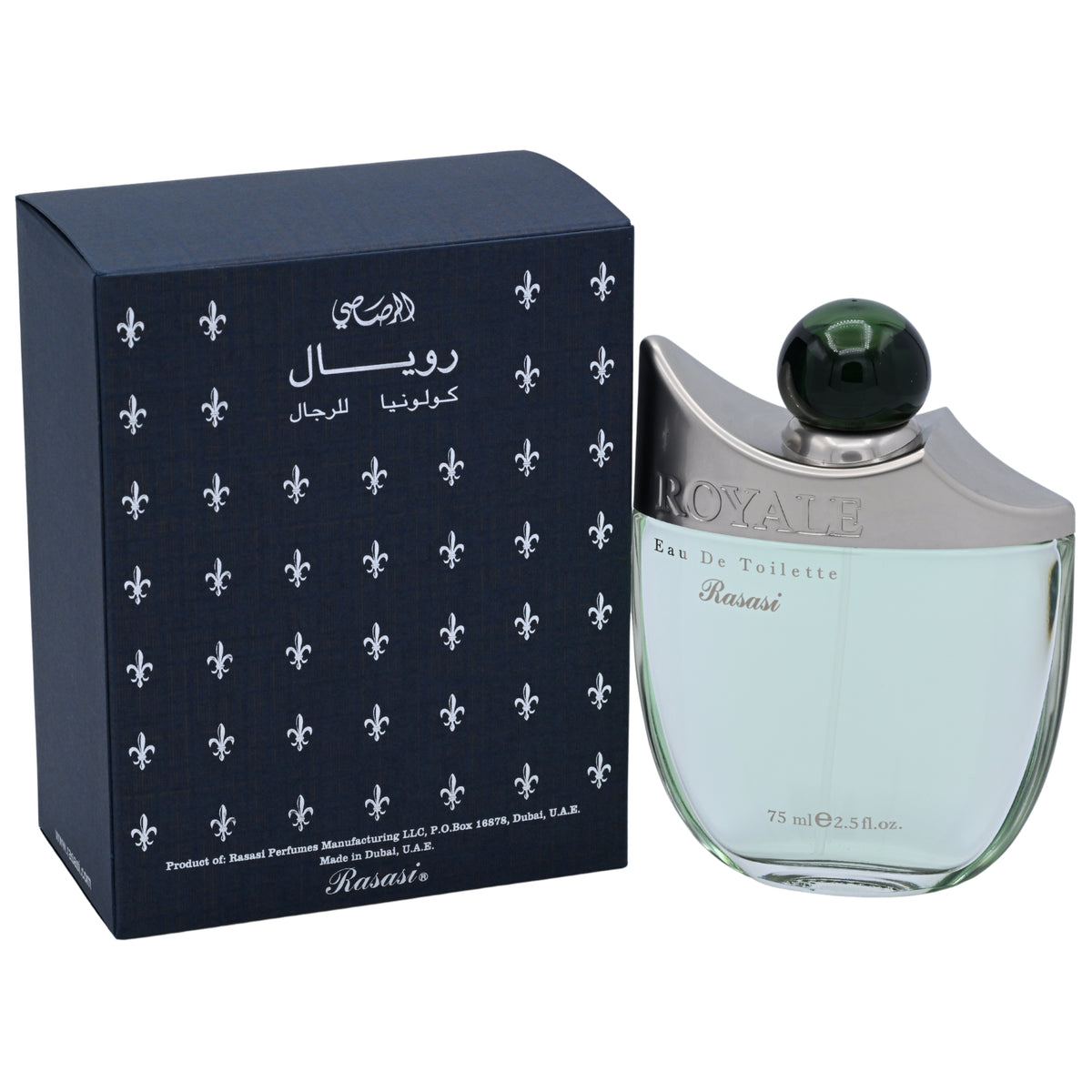 Rasasi Royale EDT Spray Men 2.5 oz 75ml New Box