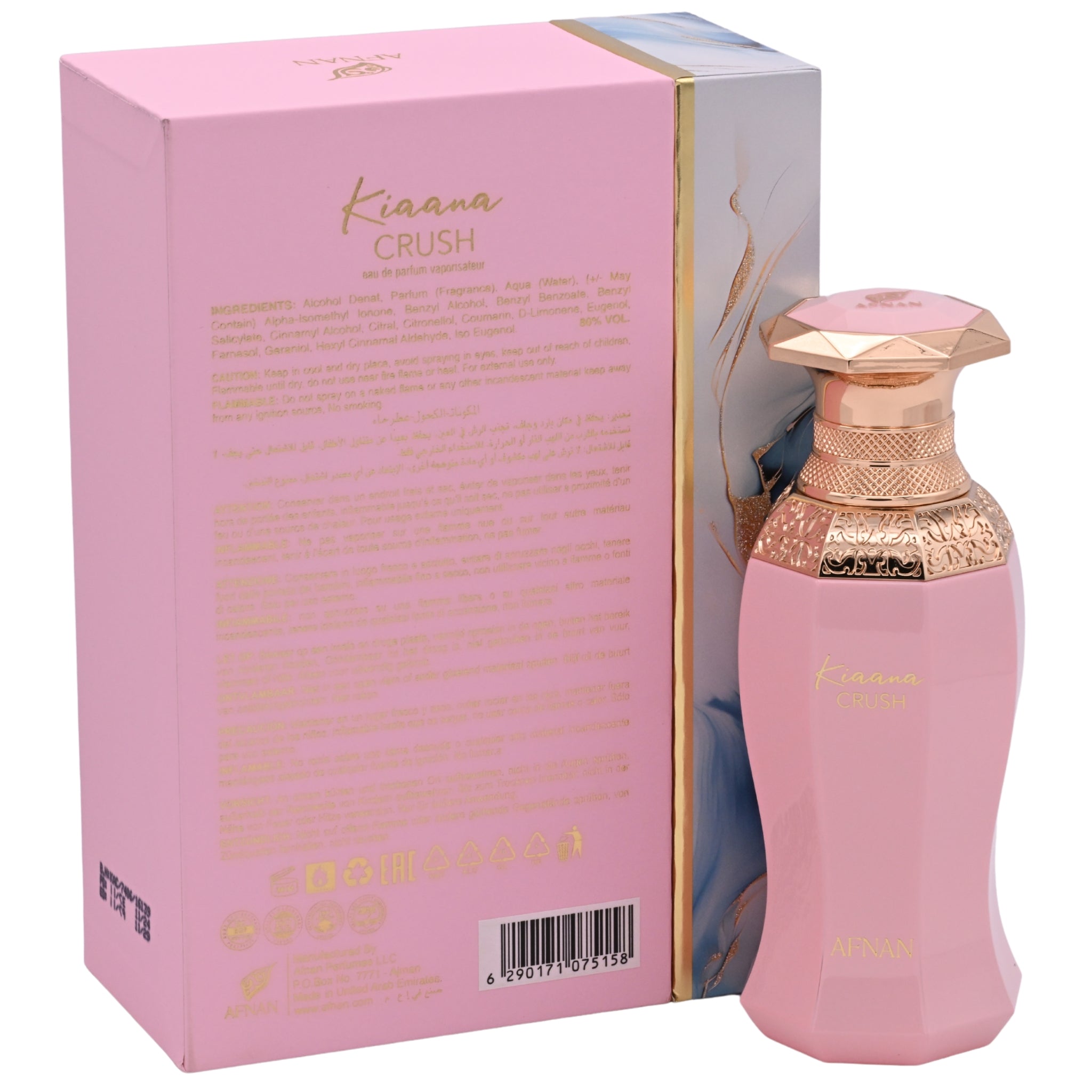AFNAN Kiaana Crush Eau de Parfum Spray for Women 3.4 oz (100 ml) - New Retail Box