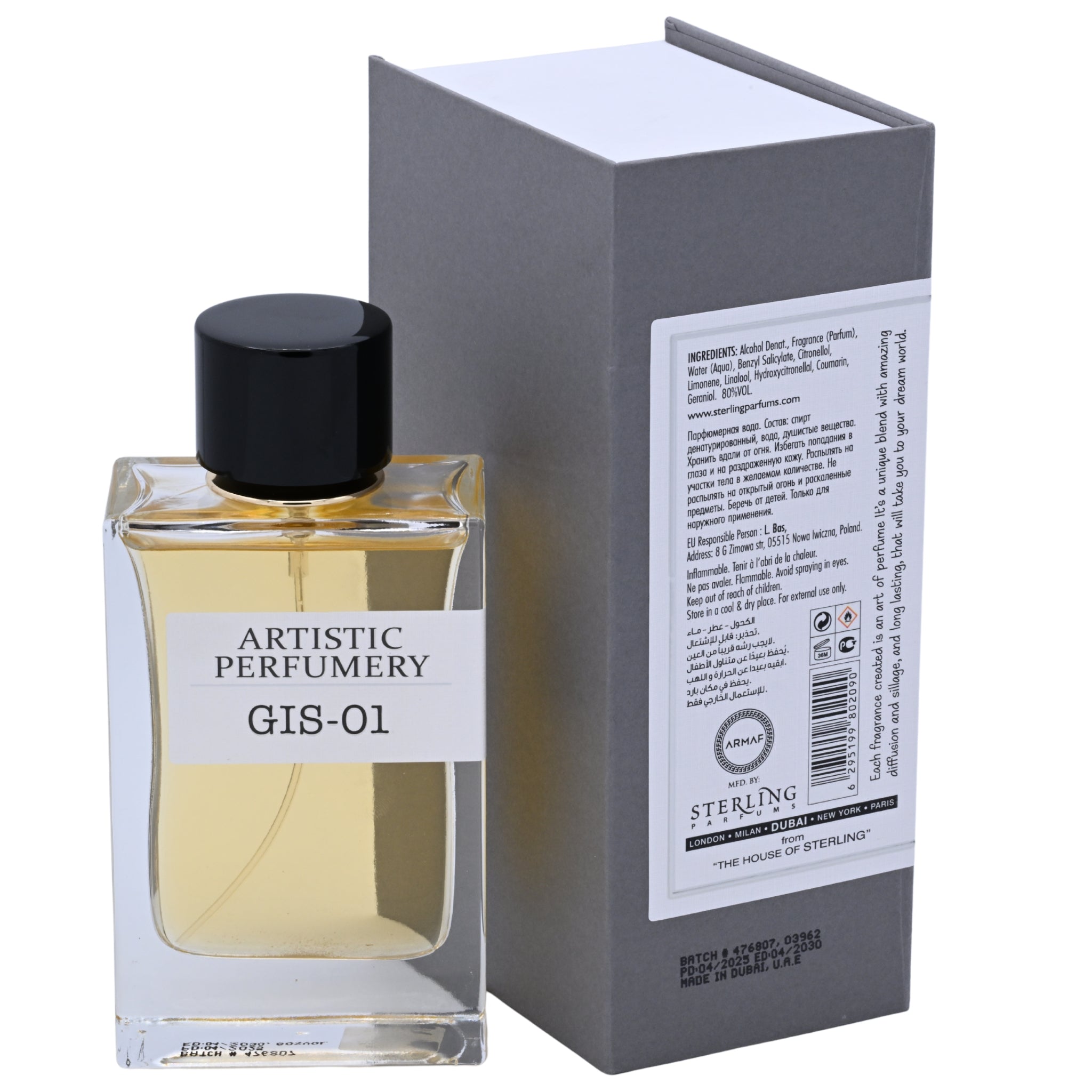 Armaf Artistic Perfumery Gis 01 EDP Spray Unisex 3.4 oz New Box