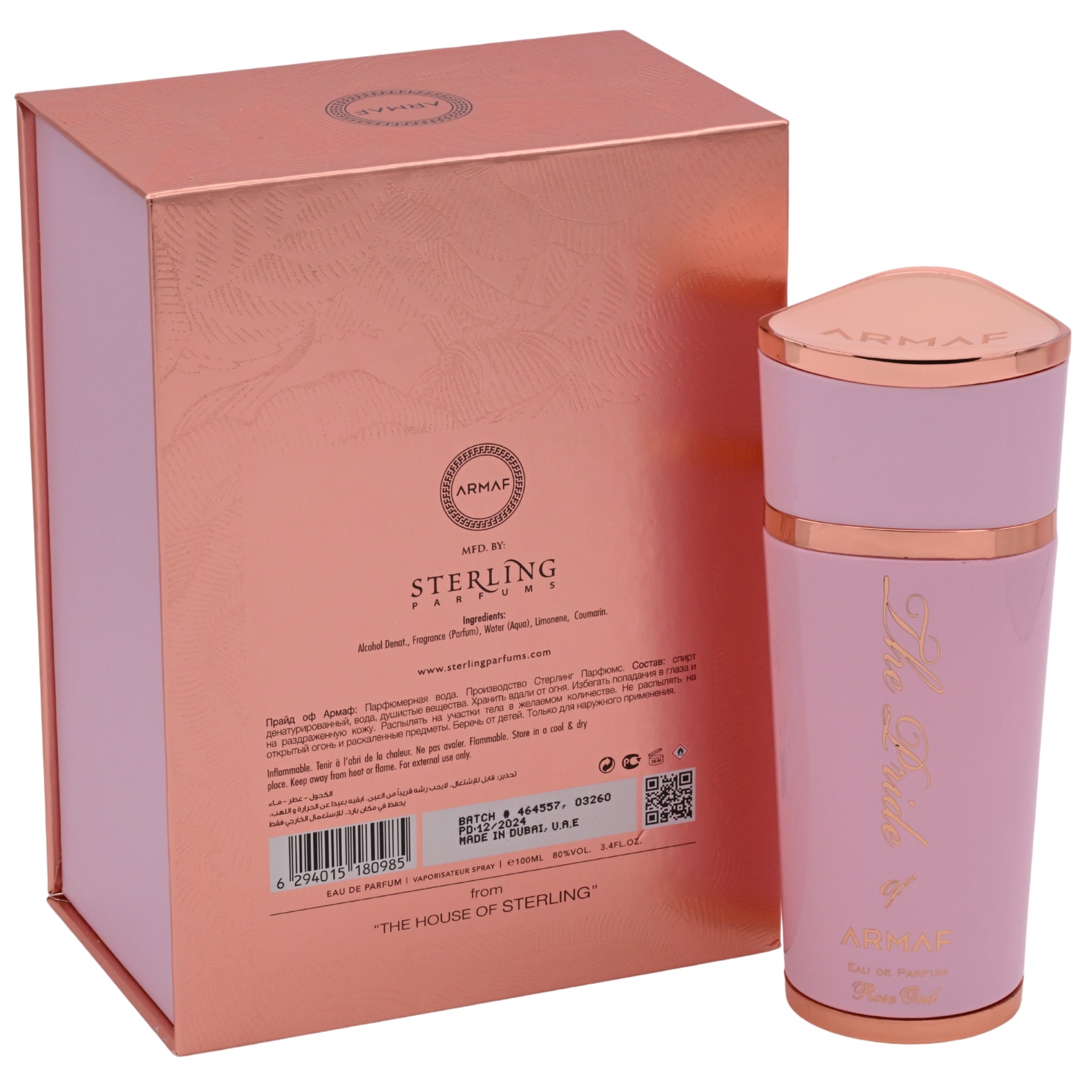 Armaf The Pride of Rose Oud Eau de Parfum Spray for Women 3.4 oz (100 ml) New in Box