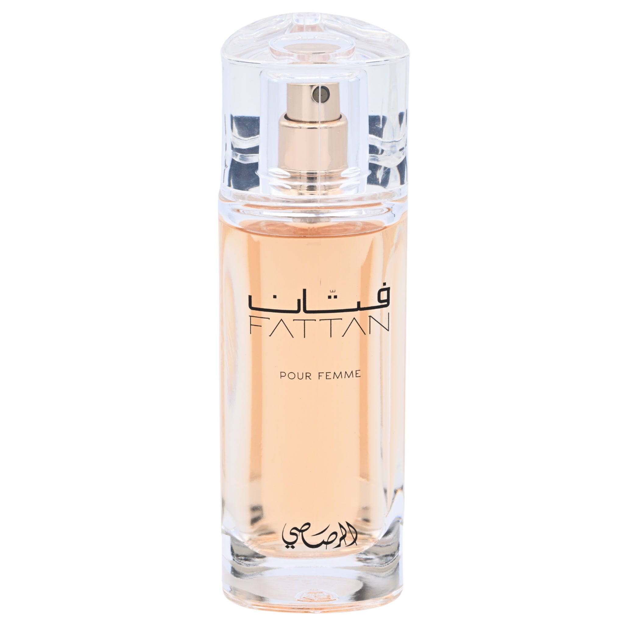 Rasasi Fattan Pour Femme EDP Spray Women 1.67 oz 50ml New Box