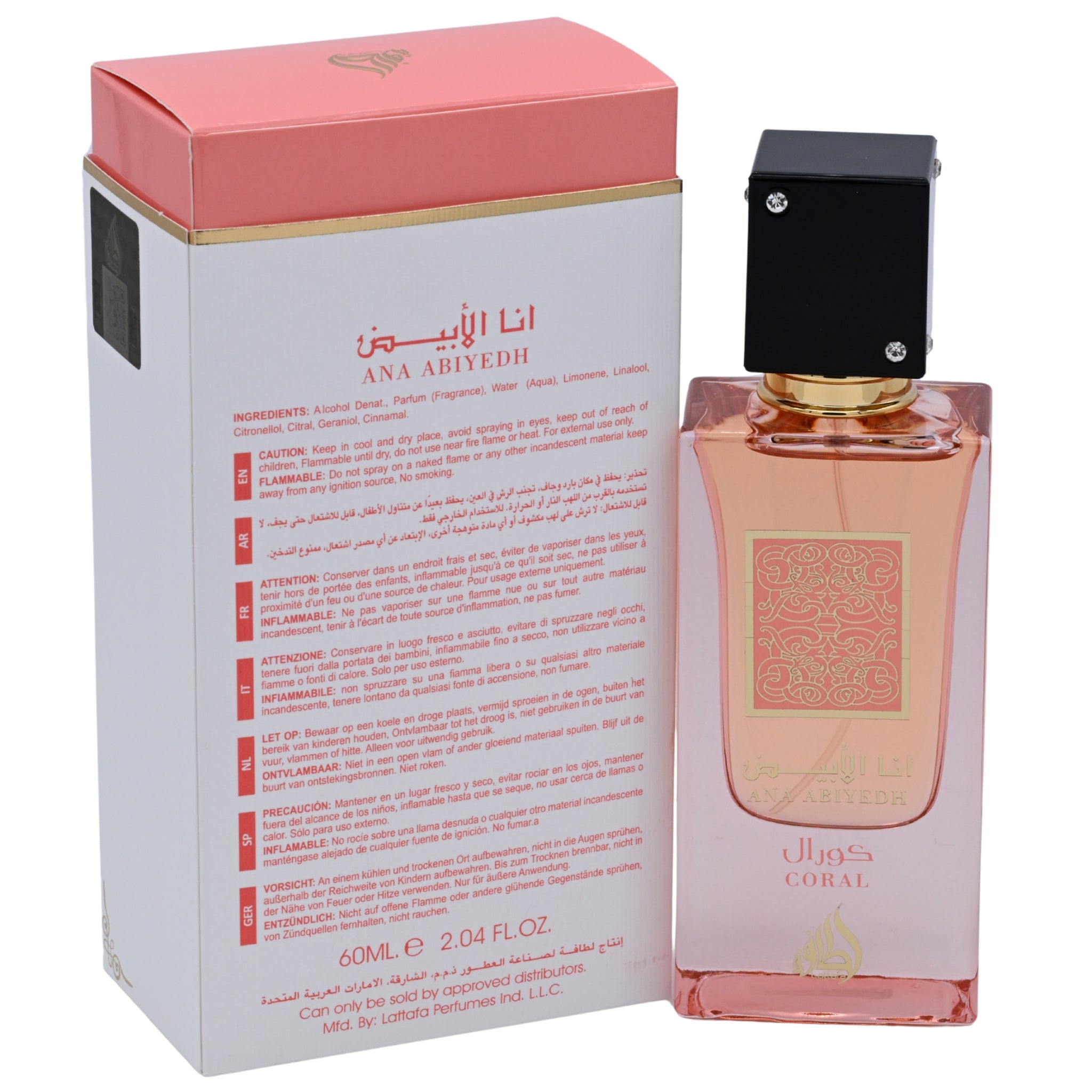 Lattafa Ana Abiyedh Coral I Am White Coral EDP Spray Women 2.04 oz
