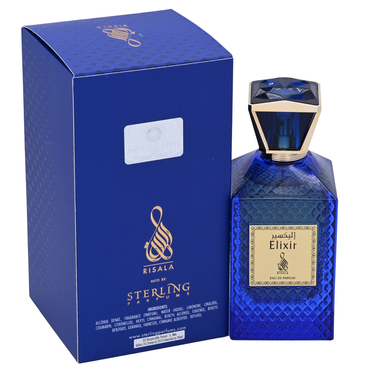 Risala Elixir Eau de Parfum (EDP) Spray for Men, 3.6 oz / 100 mL New Retail Box