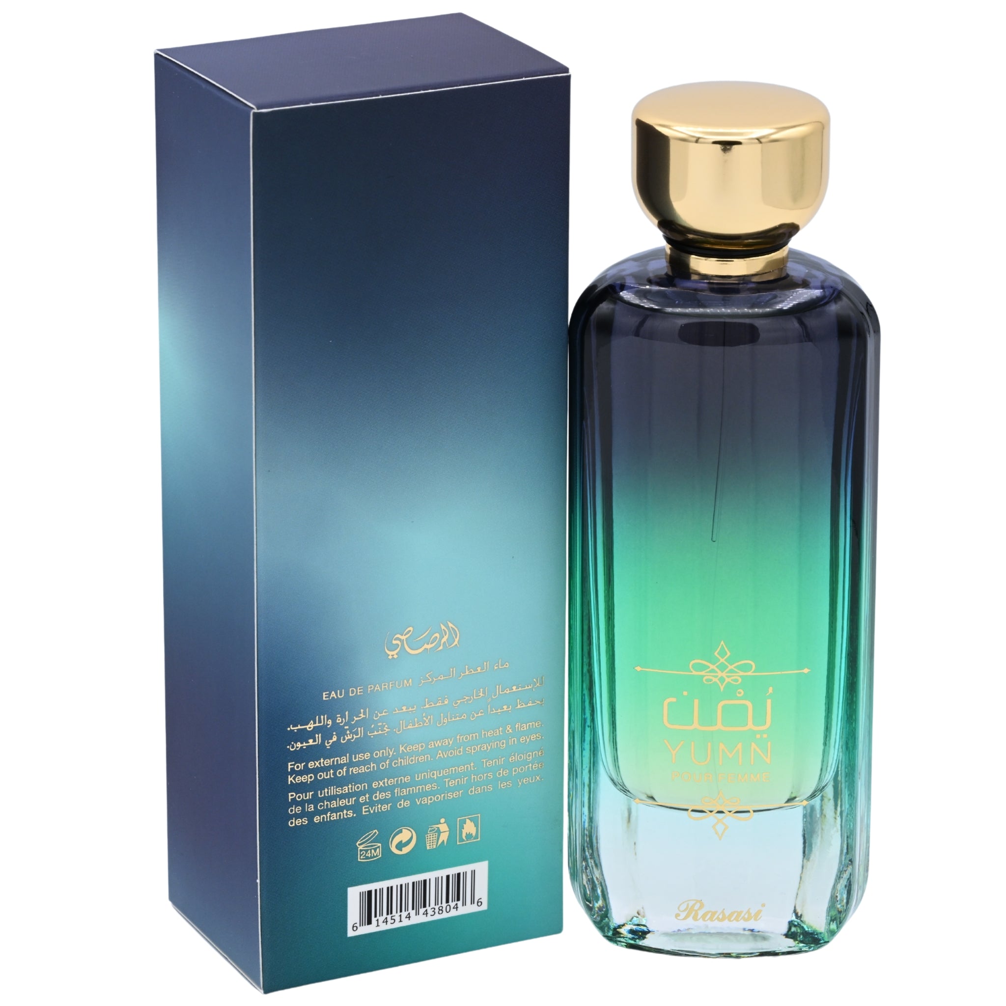 Rasasi Yumn Eau de Parfum (EDP) Spray for Women 3.38 oz New Retail Box