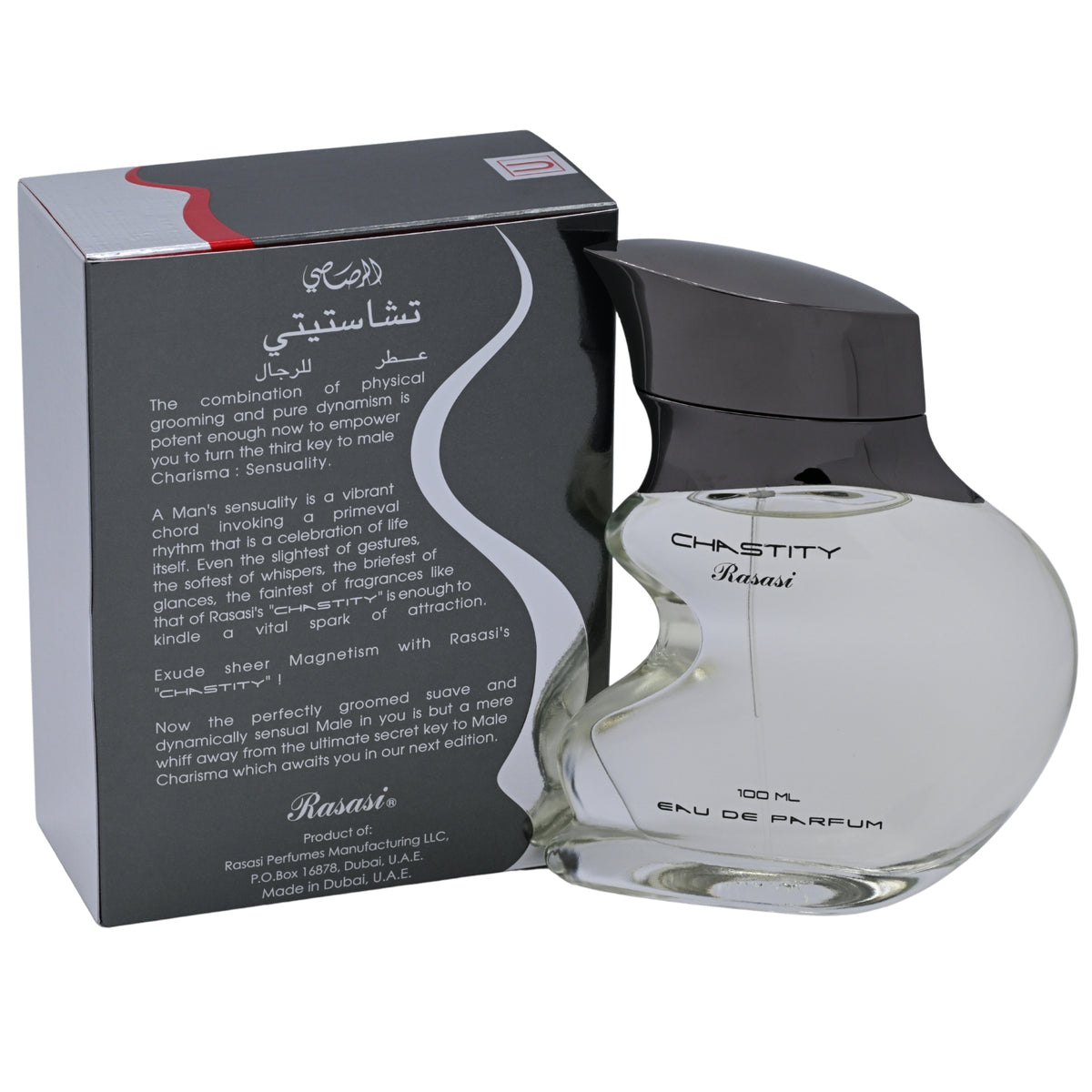 Rasasi Chastity for Men Eau de Parfum Spray 3.4 oz (100 ml) New Retail Box