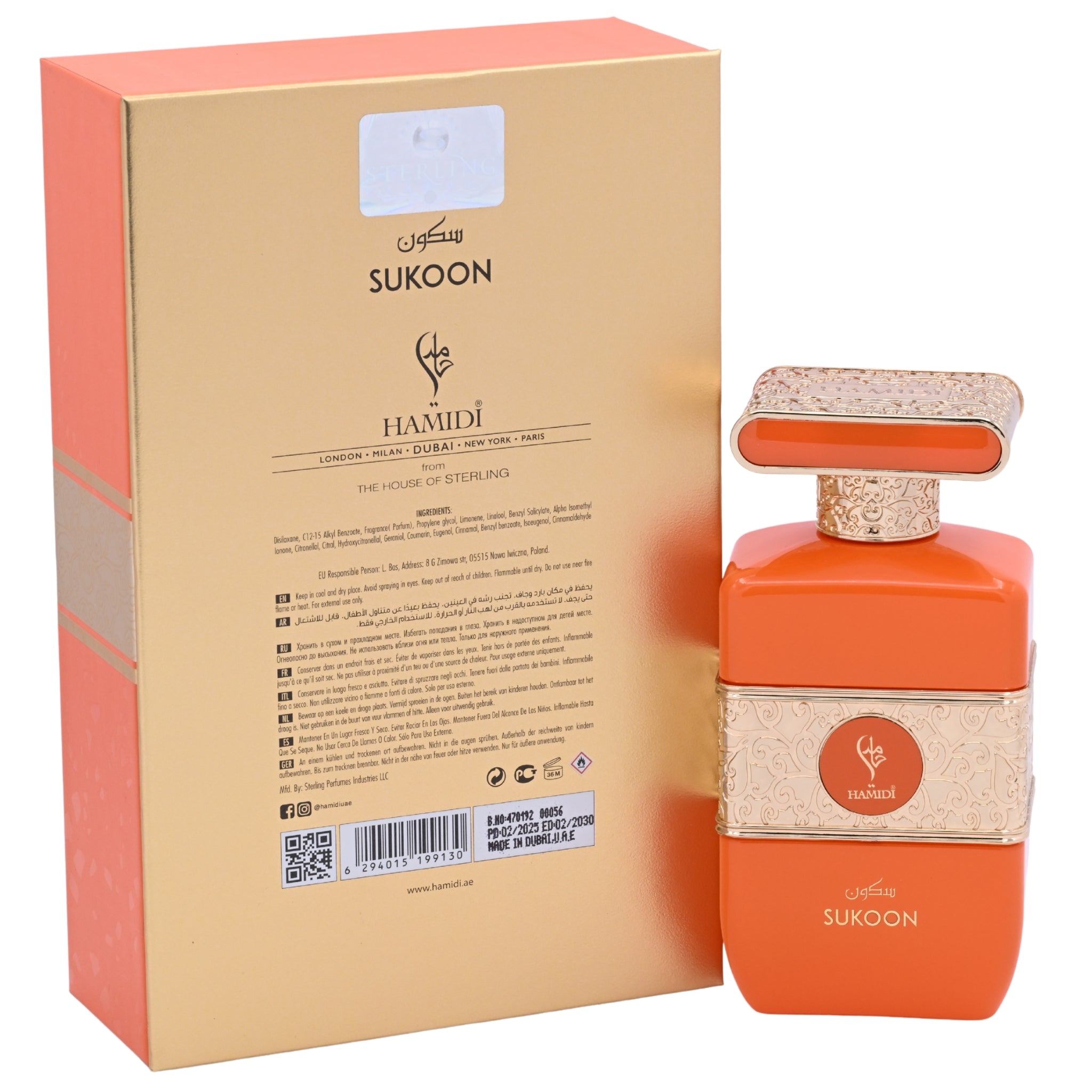 Hamidi Sukoon EDP Spray Women 3.4 oz 100ml New Box