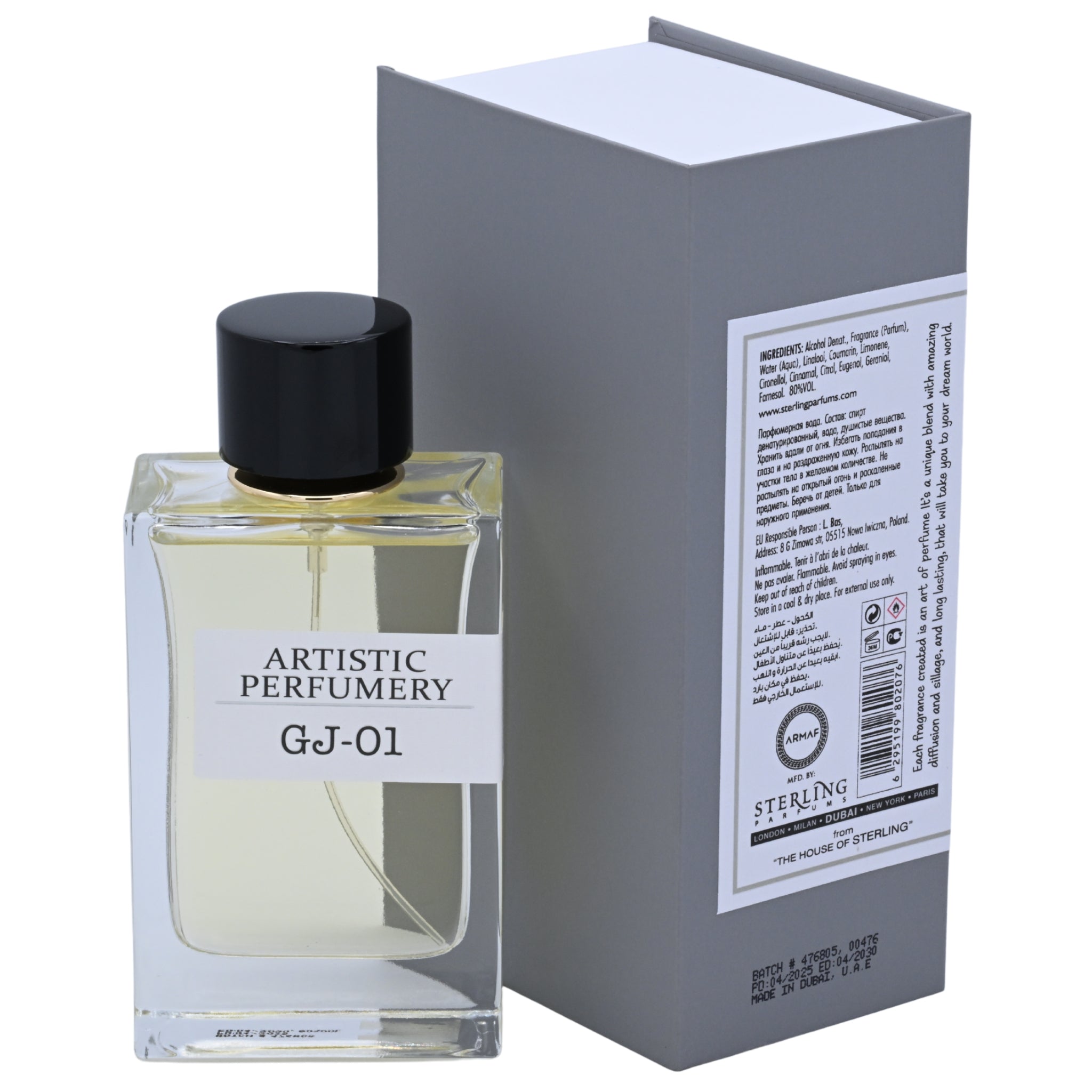 Armaf Artistic Perfumery Gj 01 EDP Spray Men 3.4 oz 100ml