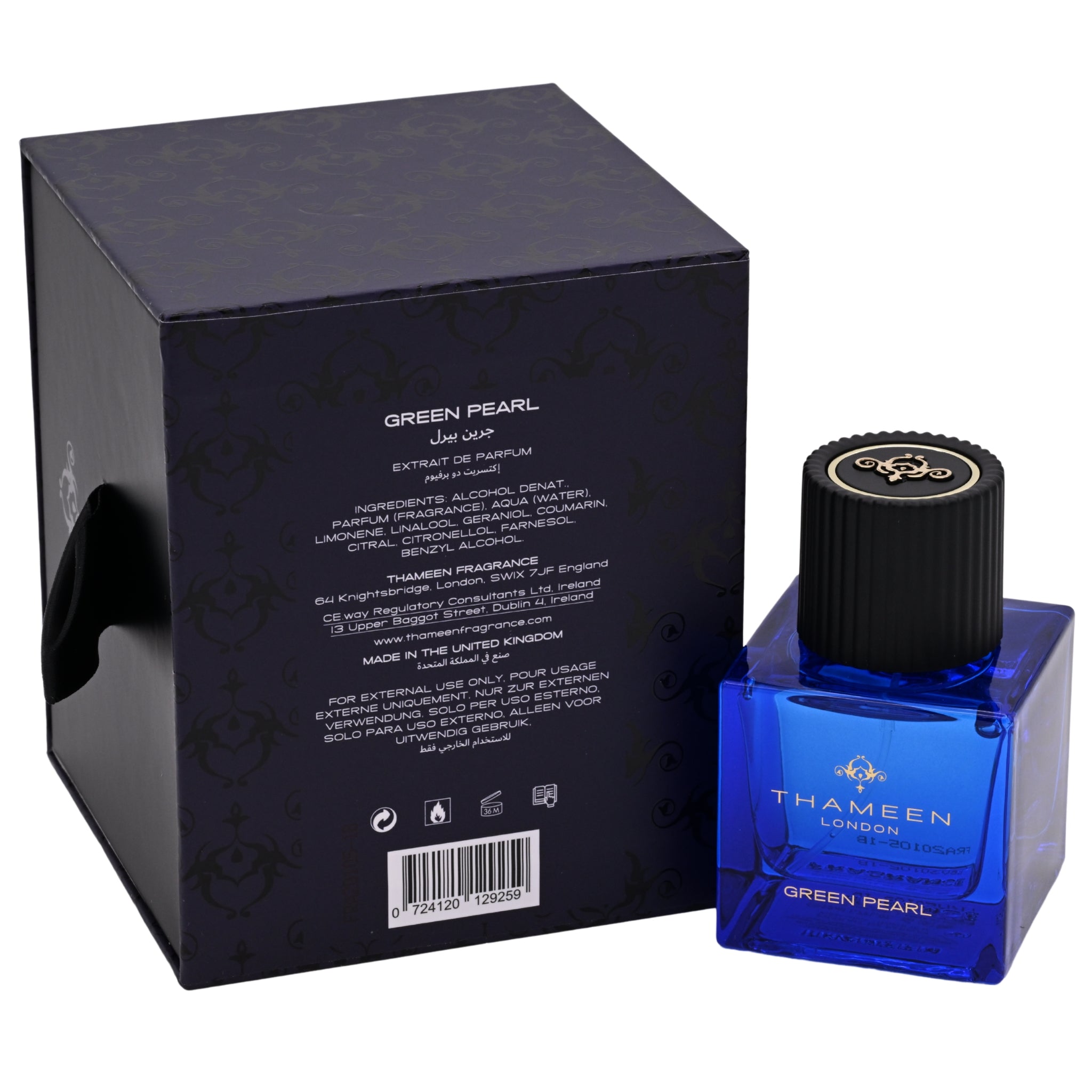 Thameen London Green Pearl Extrait de Parfum Spray Unisex 1.7 oz (50 ml) New Retail Box