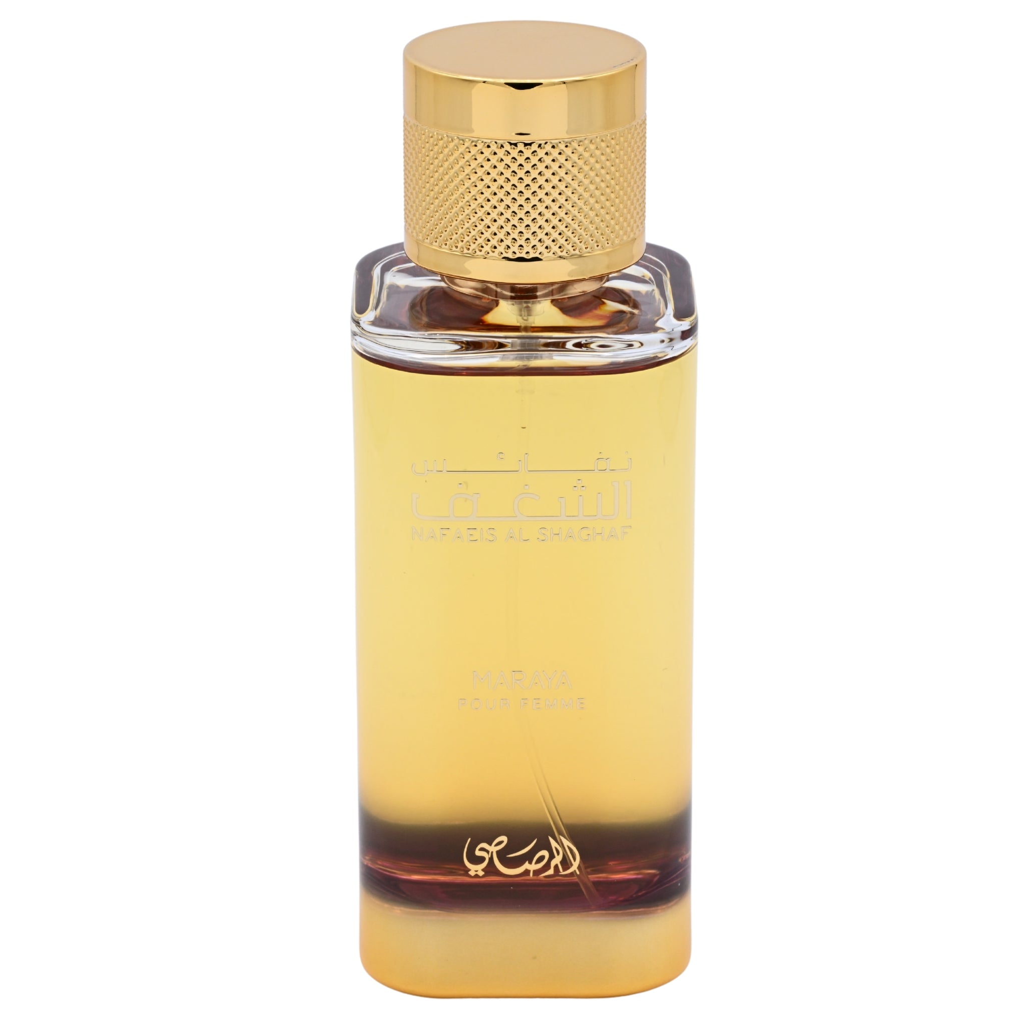 Rasasi Maraya Eau de Parfum Spray for Women 3.4 oz (100 ml)