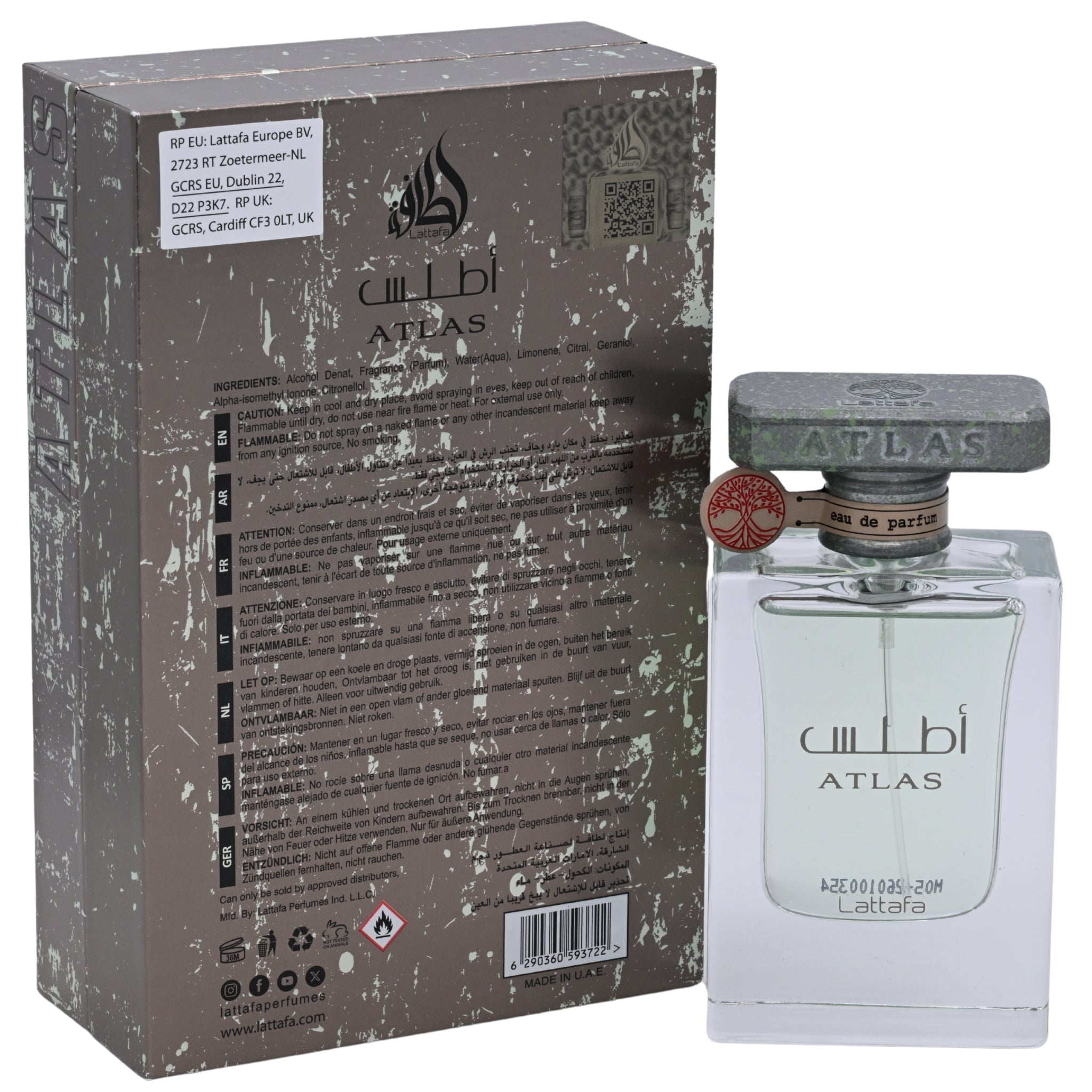 Lattafa Atlas Eau de Parfum Spray Unisex 1.85 oz (55 ml) New Retail Box