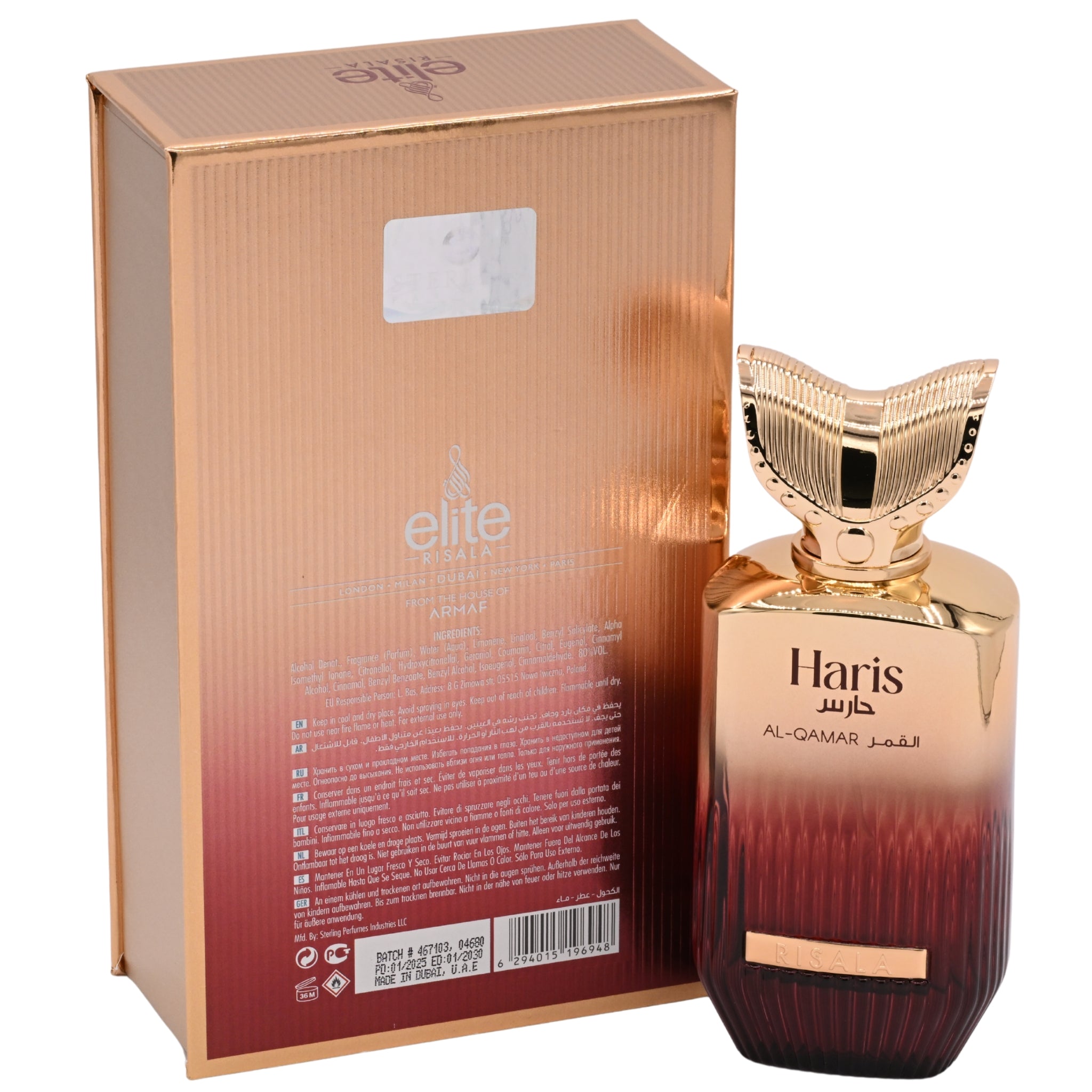 Risala Elite Haris Al Qamar EDP Spray, Unisex, 3.4 oz 100ml New Box