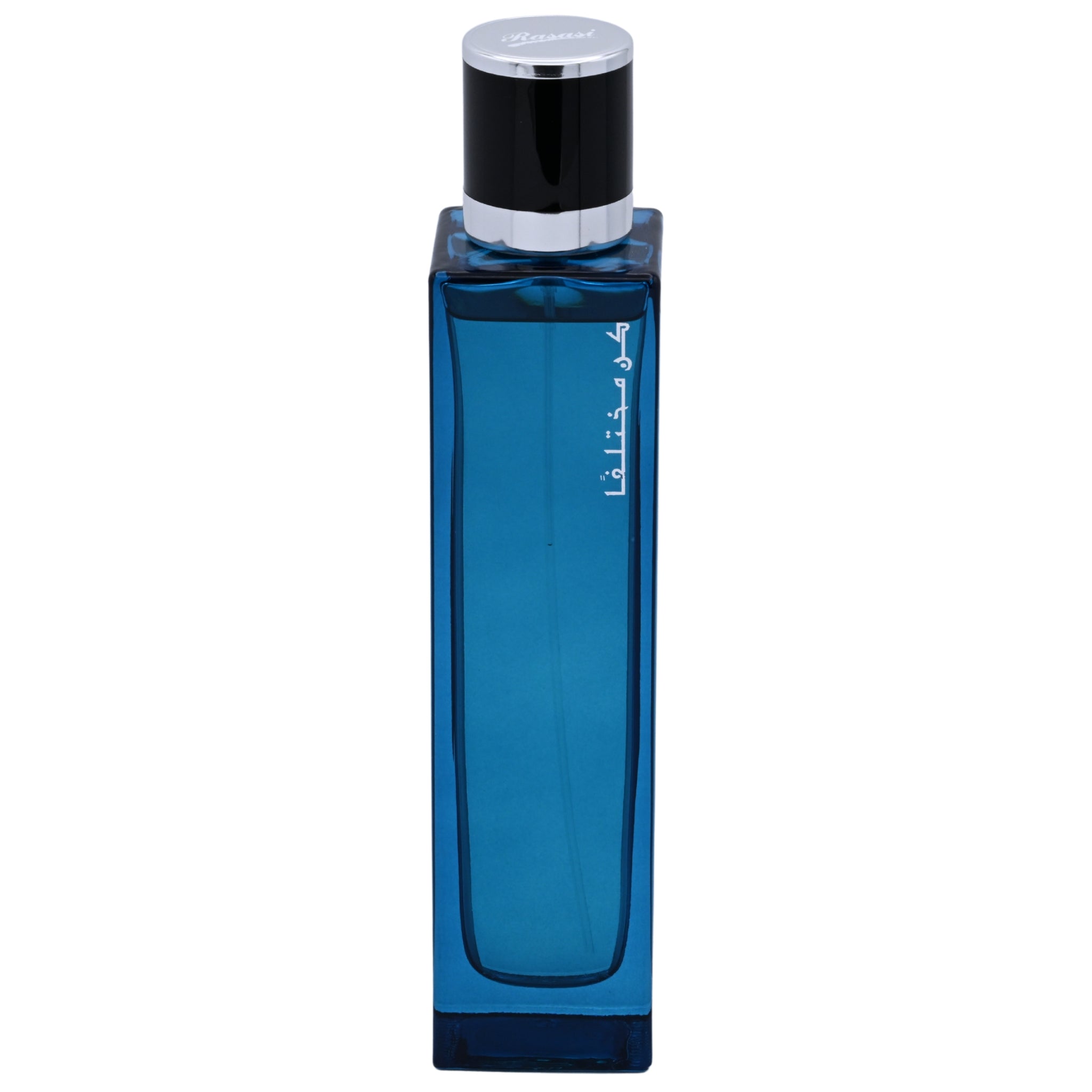 Blue perfume bottle with black cap on a white background