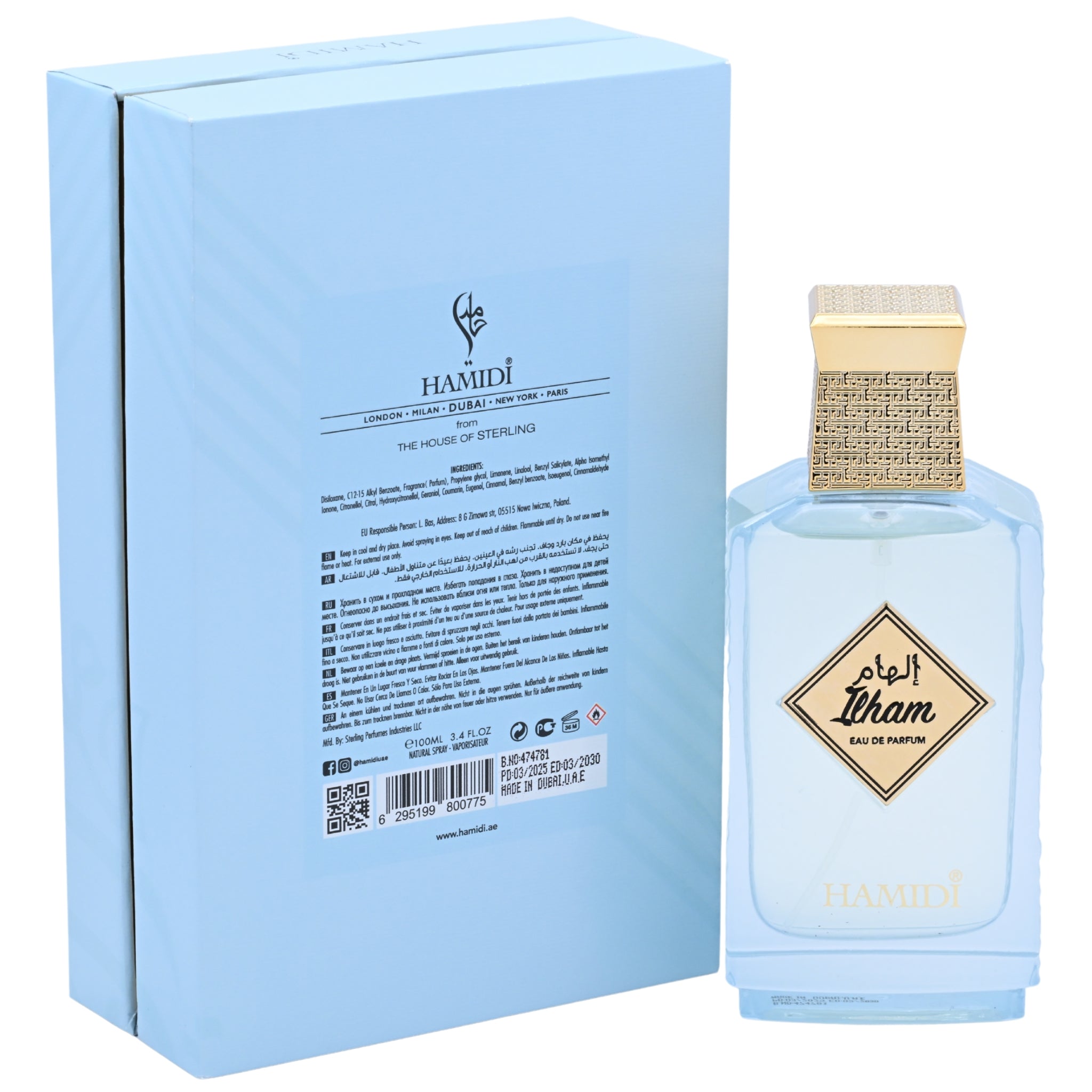 Hamidi Ilham Eau de Parfum (EDP) Spray for Men 3.4 oz (100ml)