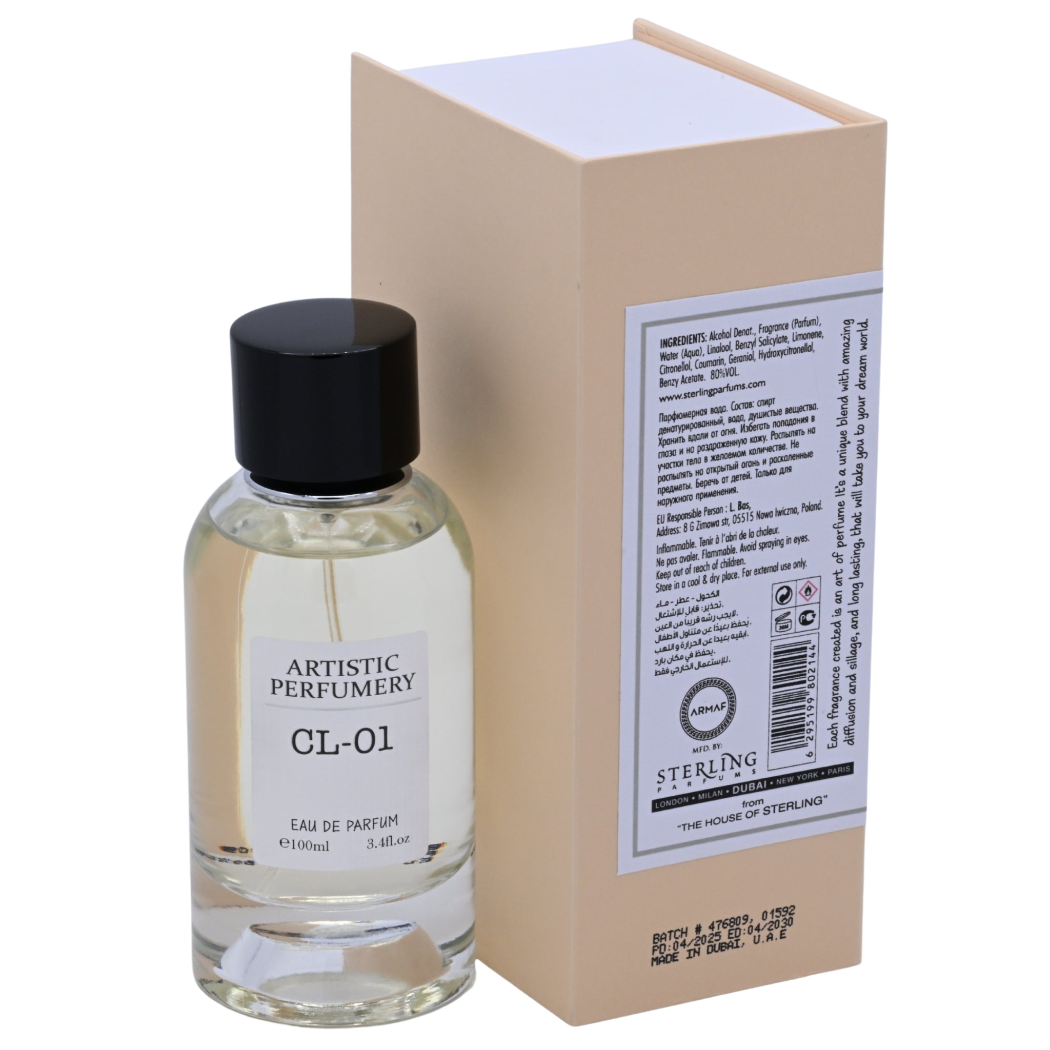 Armaf Artistic Perfumery Cl 01 EDP Spray Women 3.4 oz 100ml New Box