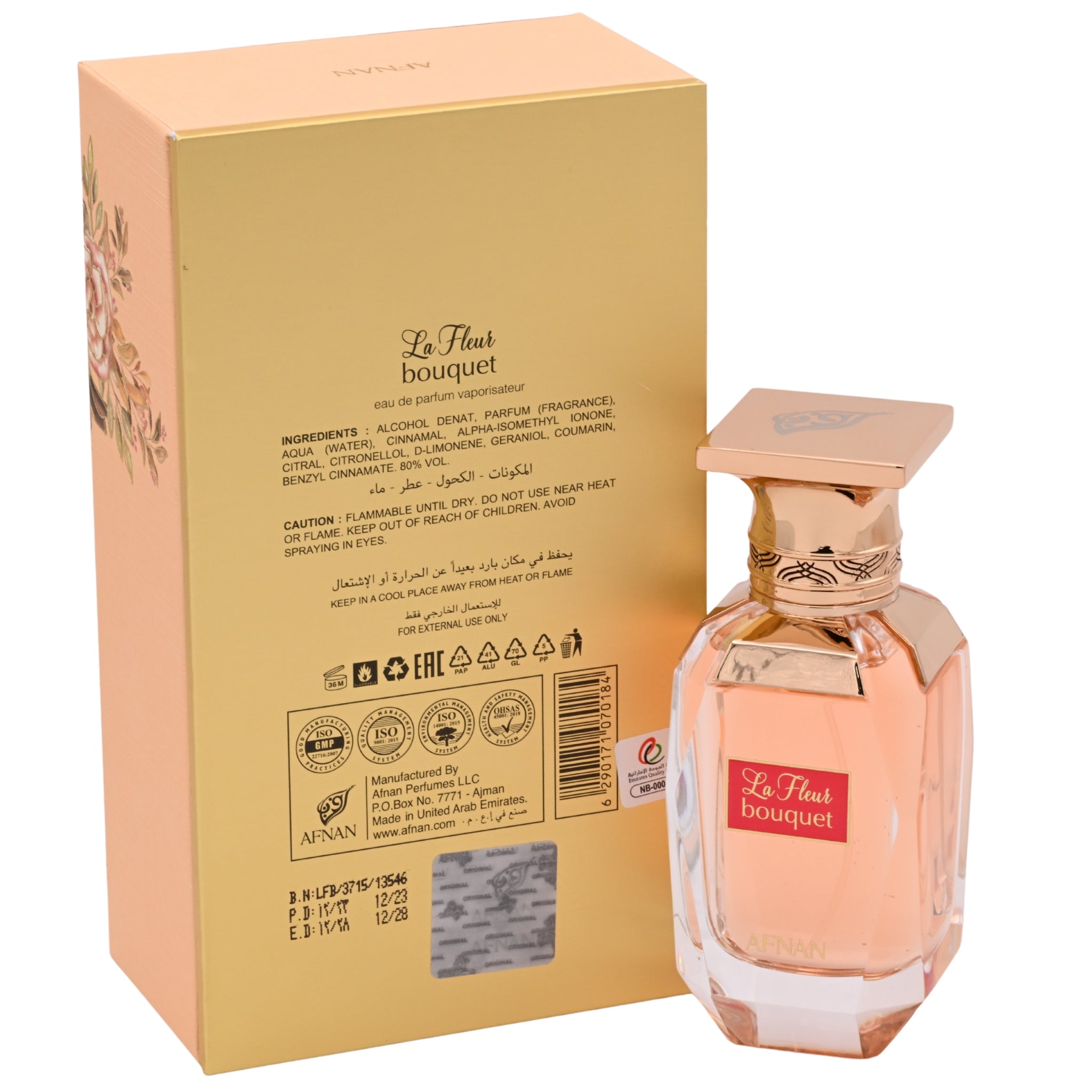 La Fleur Bouquet by Afnan perfume for women EDP 2.7 oz New in Box