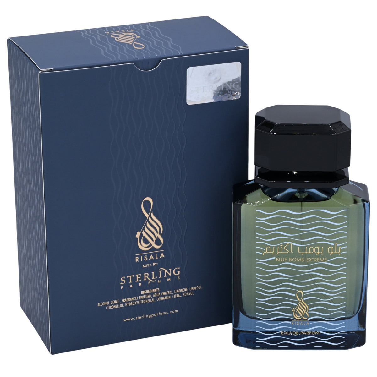 Risala Blue Bomb Extreme EDP Spray, Unisex, 3.3 oz 100ml New Box